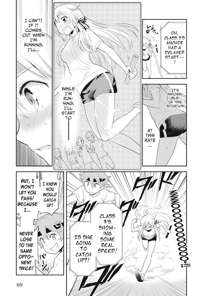Girigiri Out Chapter 3 page 17 - Chapter 3 : Overcome it! The sports festival!