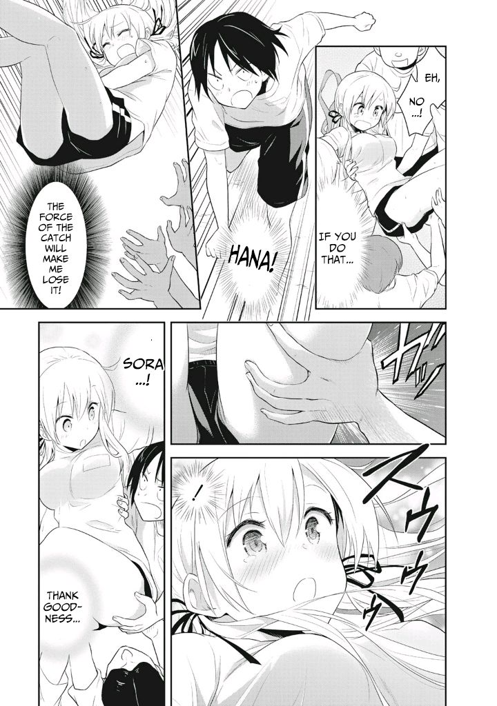 Girigiri Out Chapter 3 page 19 - Chapter 3 : Overcome it! The sports festival!