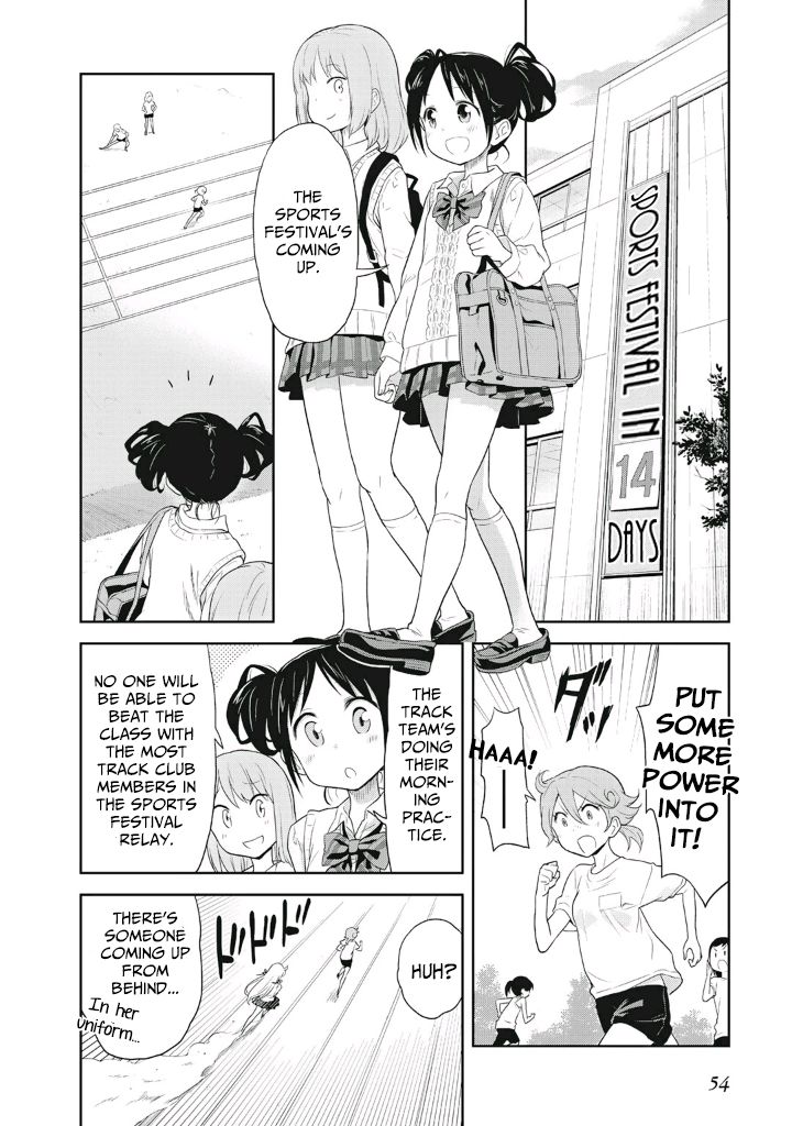 Girigiri Out Chapter 3 page 2 - Chapter 3 : Overcome it! The sports festival!