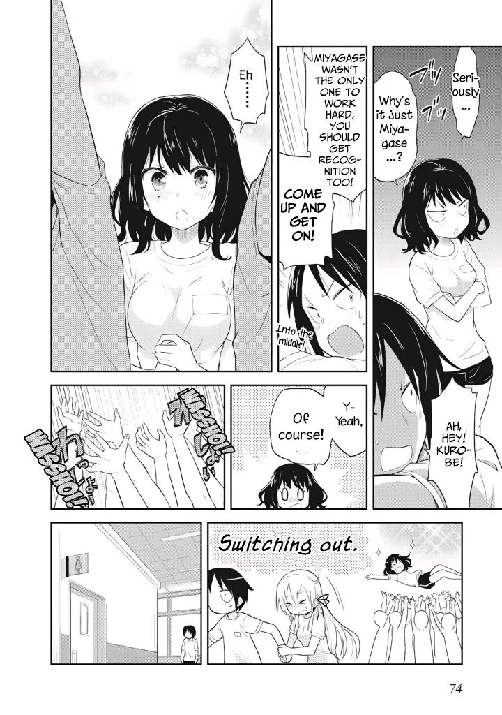 Girigiri Out Chapter 3 page 22 - Chapter 3 : Overcome it! The sports festival!