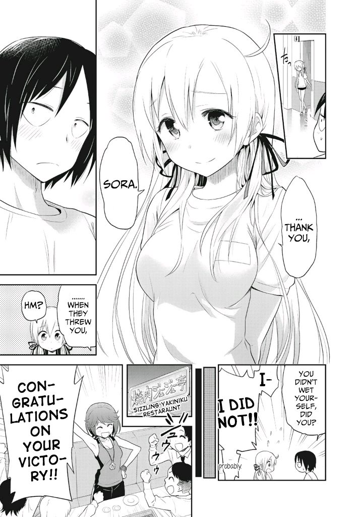 Girigiri Out Chapter 3 page 23 - Chapter 3 : Overcome it! The sports festival!