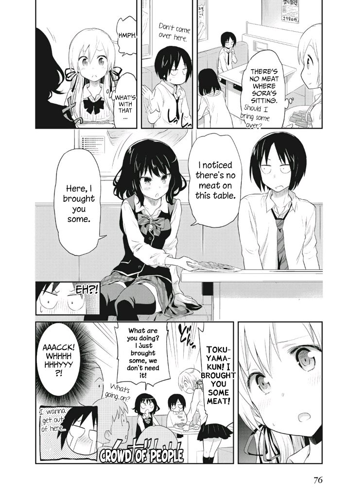 Girigiri Out Chapter 3 page 24 - Chapter 3 : Overcome it! The sports festival!