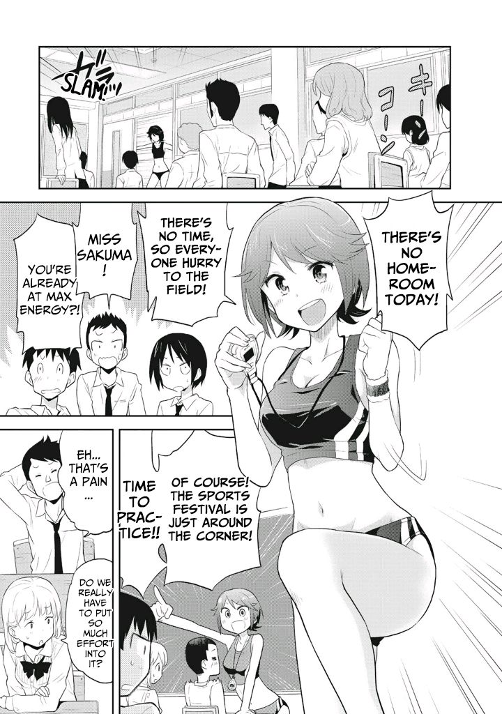 Girigiri Out Chapter 3 page 5 - Chapter 3 : Overcome it! The sports festival!