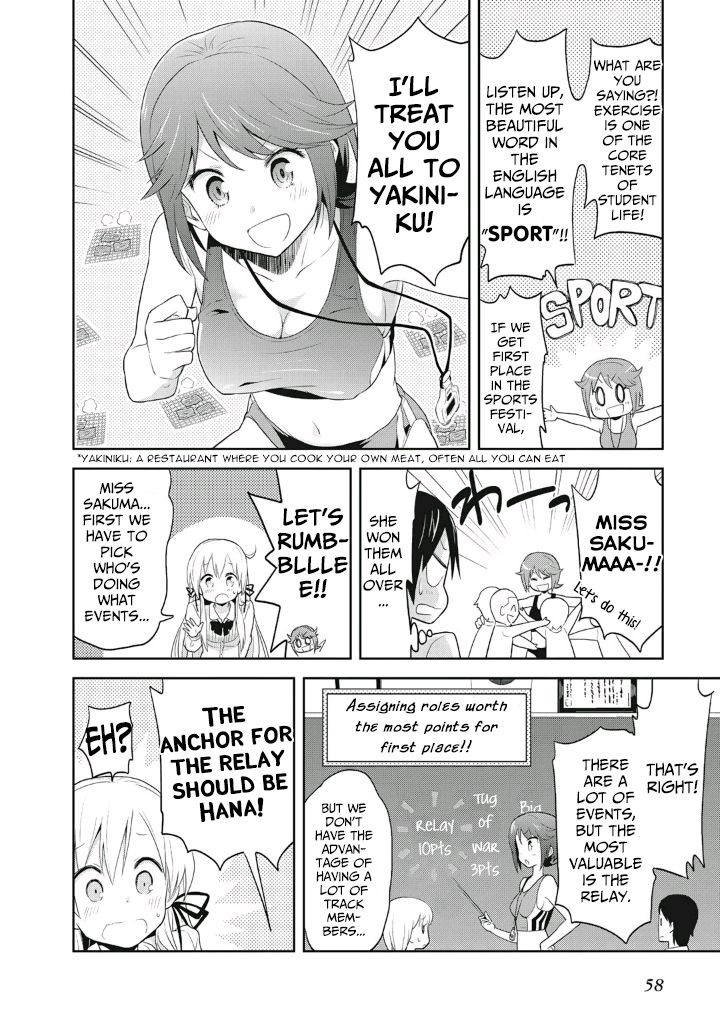 Girigiri Out Chapter 3 page 6 - Chapter 3 : Overcome it! The sports festival!