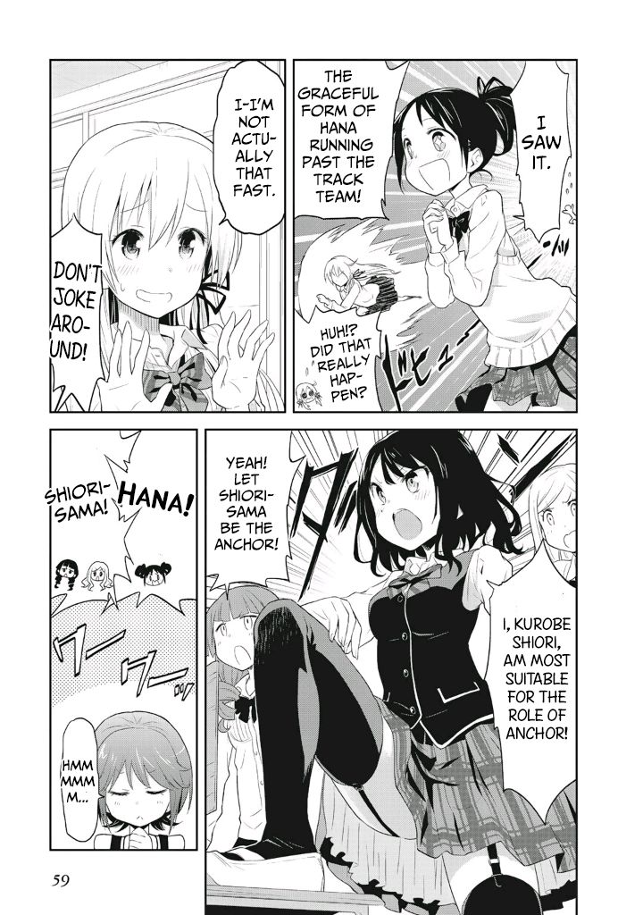 Girigiri Out Chapter 3 page 7 - Chapter 3 : Overcome it! The sports festival!