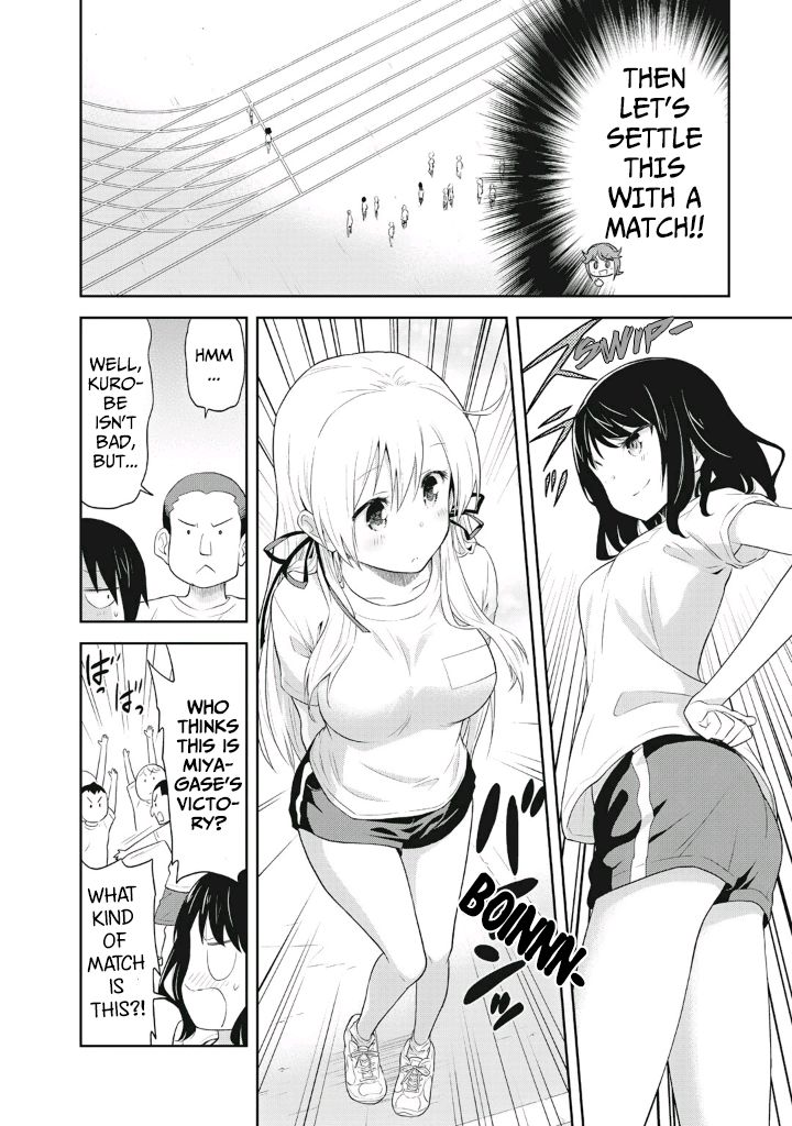 Girigiri Out Chapter 3 page 8 - Chapter 3 : Overcome it! The sports festival!
