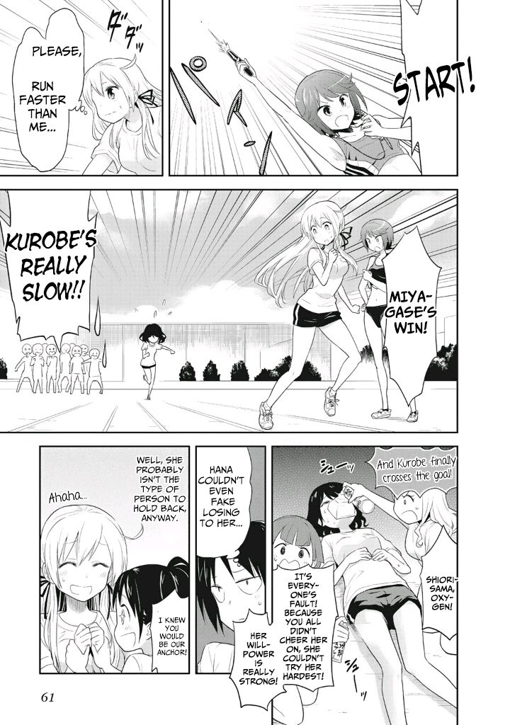 Girigiri Out Chapter 3 page 9 - Chapter 3 : Overcome it! The sports festival!