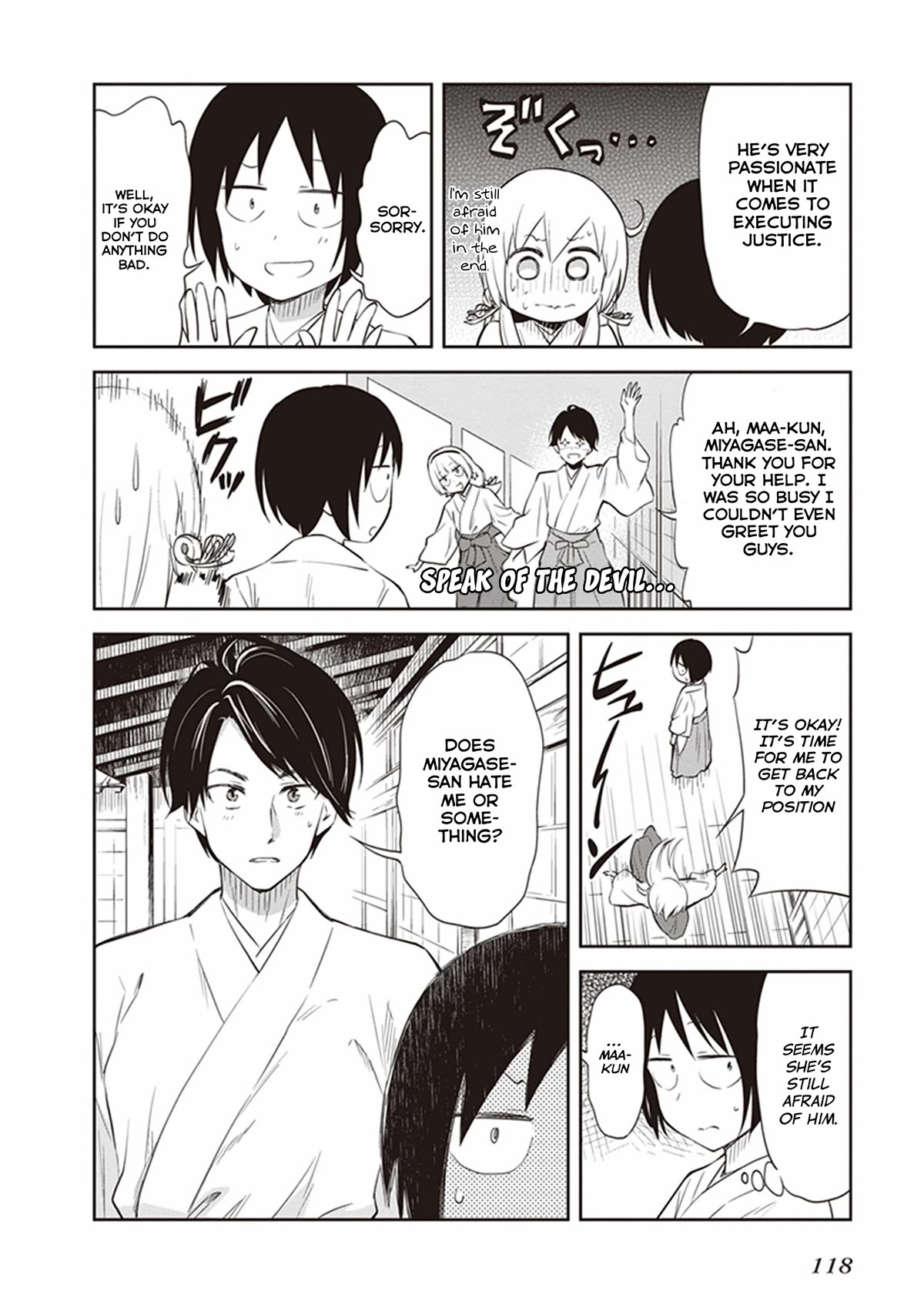 Girigiri Out Chapter 30 page 12 - Chapter 30: Kawaya Shrine Crisis (Part 1)