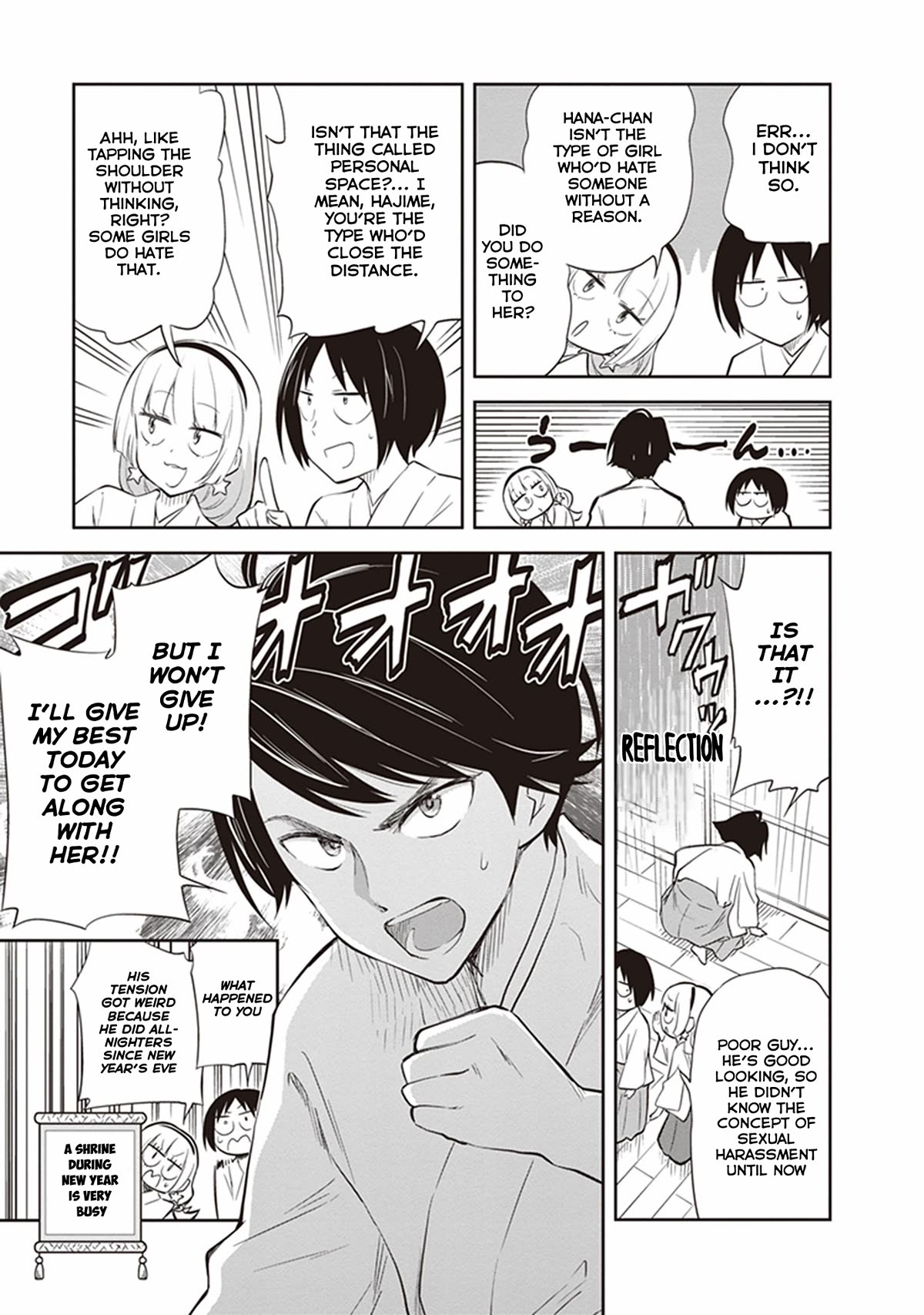 Girigiri Out Chapter 30 page 13 - Chapter 30: Kawaya Shrine Crisis (Part 1)