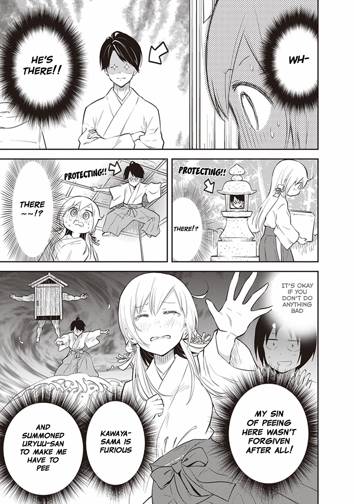 Girigiri Out Chapter 30 page 15 - Chapter 30: Kawaya Shrine Crisis (Part 1)