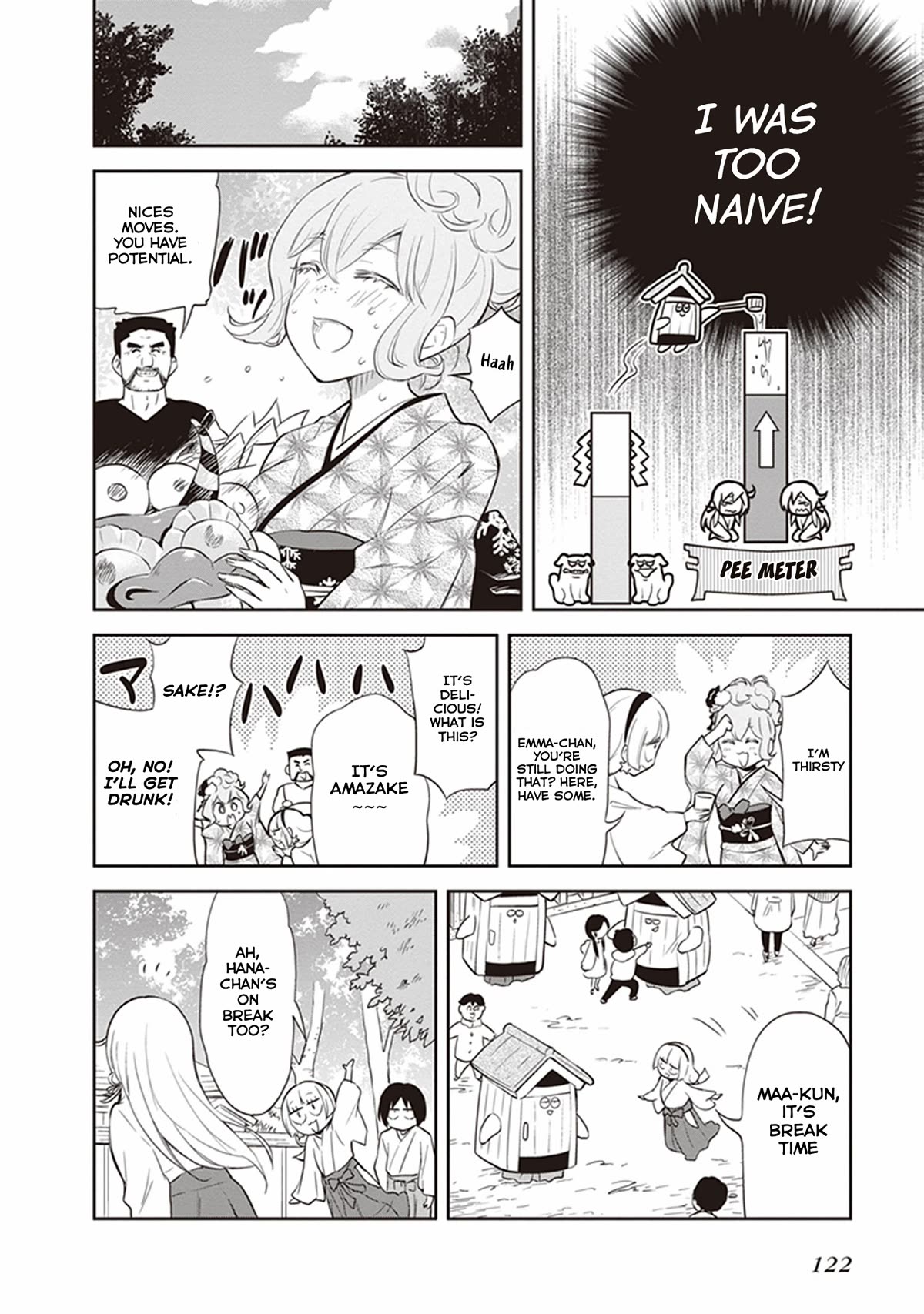 Girigiri Out Chapter 30 page 16 - Chapter 30: Kawaya Shrine Crisis (Part 1)