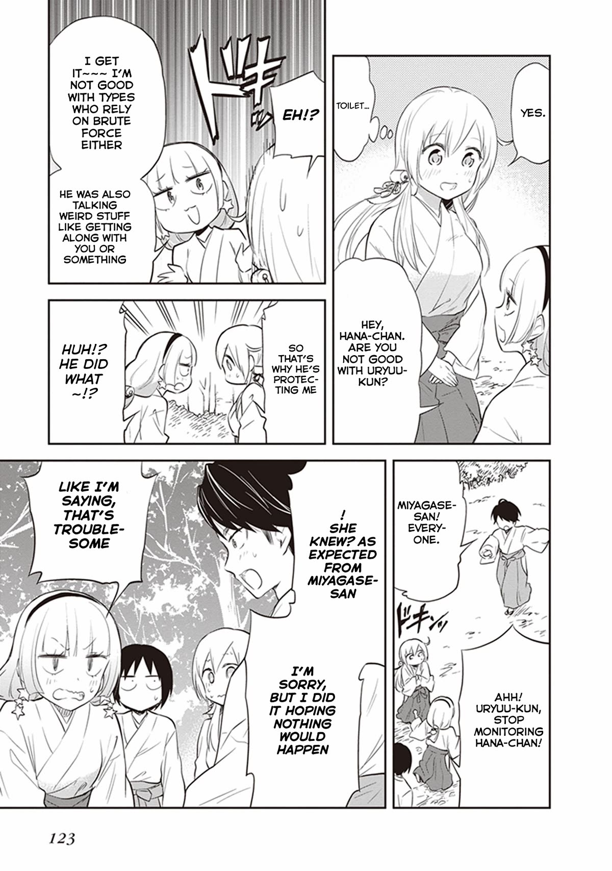 Girigiri Out Chapter 30 page 17 - Chapter 30: Kawaya Shrine Crisis (Part 1)