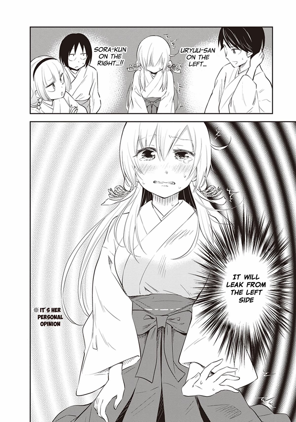 Girigiri Out Chapter 30 page 18 - Chapter 30: Kawaya Shrine Crisis (Part 1)