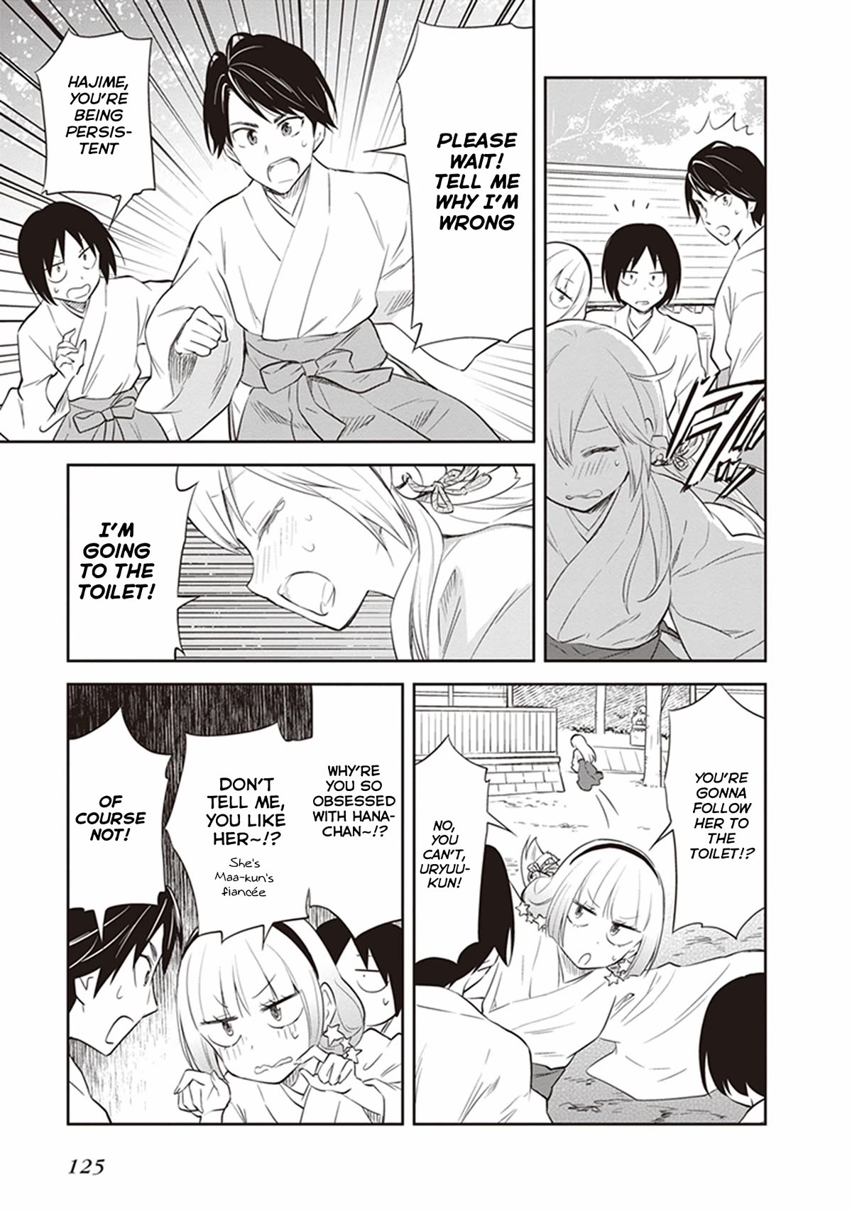 Girigiri Out Chapter 30 page 19 - Chapter 30: Kawaya Shrine Crisis (Part 1)