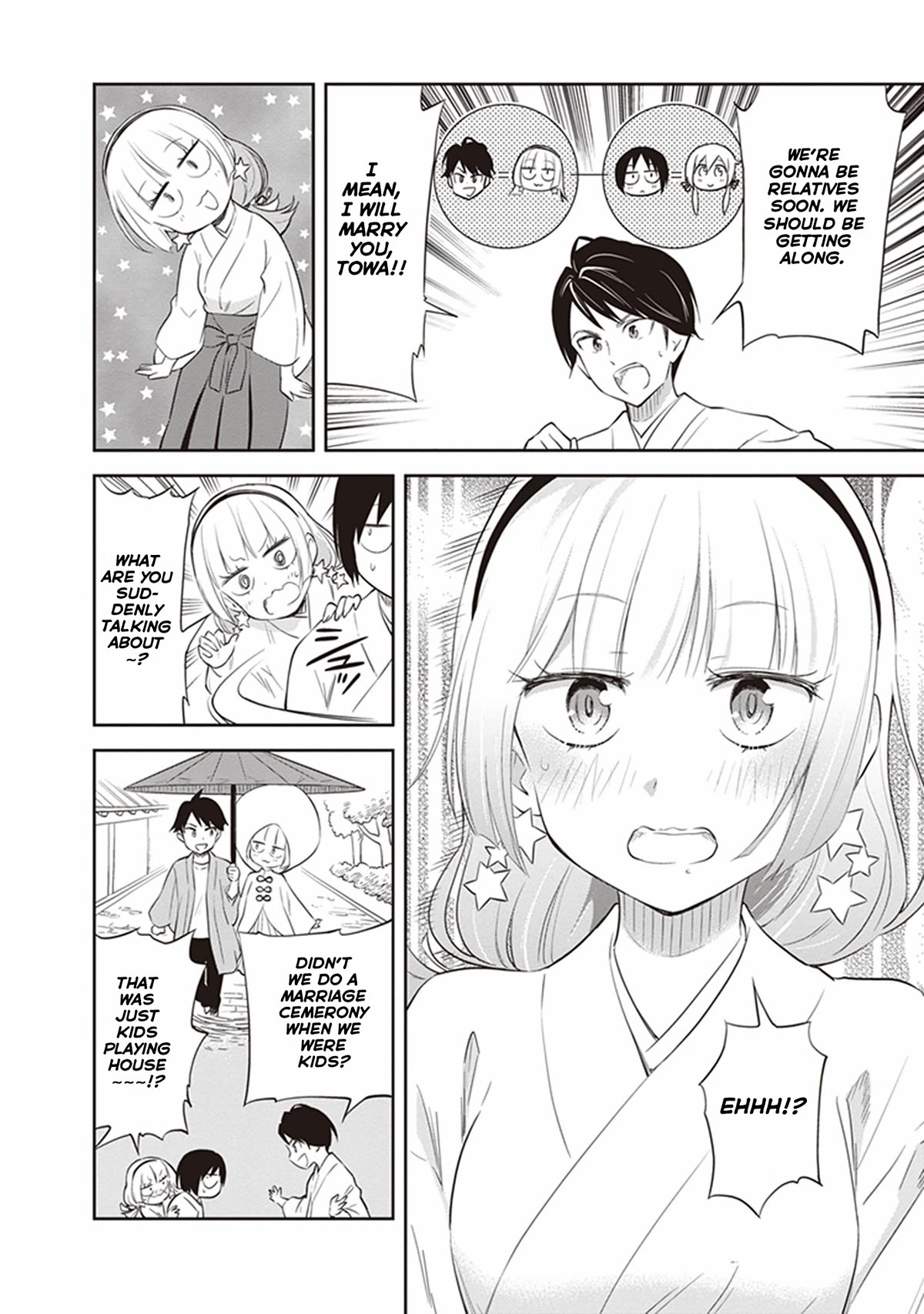 Girigiri Out Chapter 30 page 20 - Chapter 30: Kawaya Shrine Crisis (Part 1)
