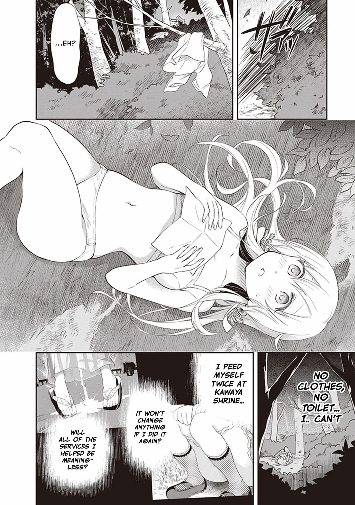Girigiri Out Chapter 30 page 24 - Chapter 30: Kawaya Shrine Crisis (Part 1)