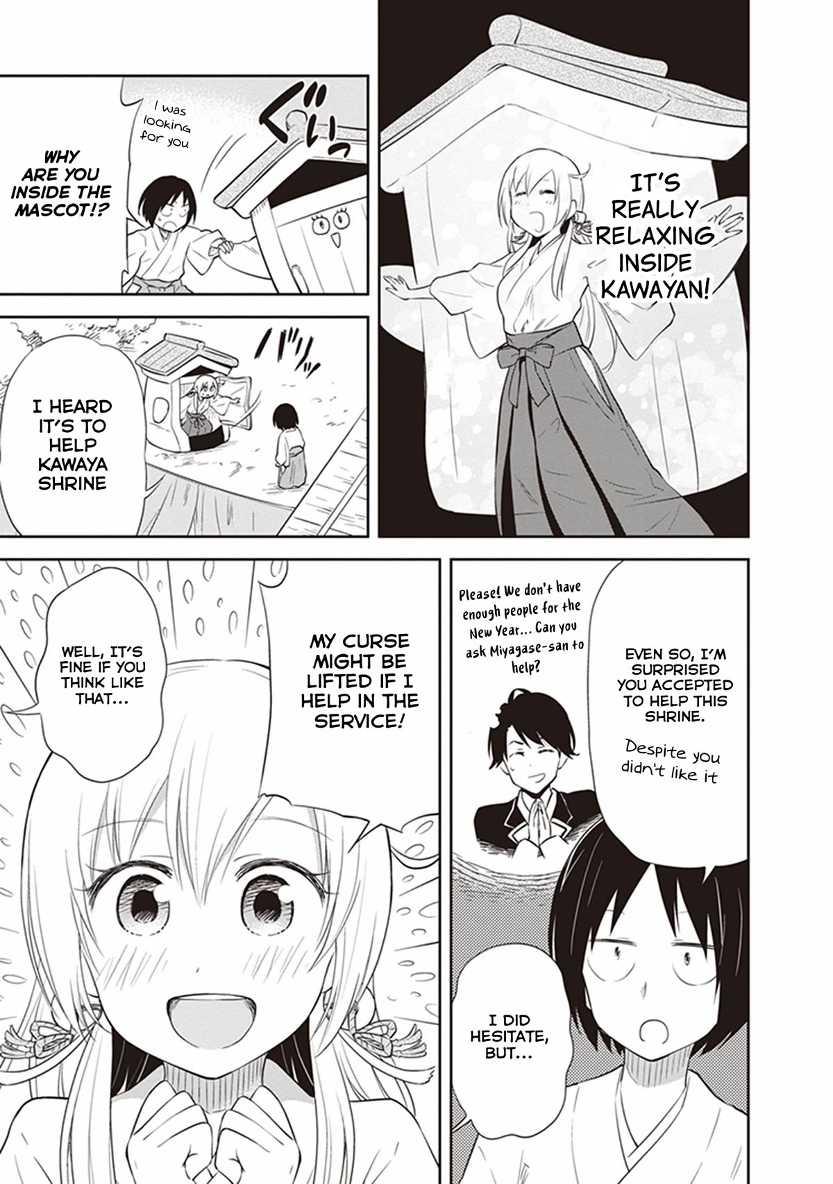 Girigiri Out Chapter 30 page 3 - Chapter 30: Kawaya Shrine Crisis (Part 1)