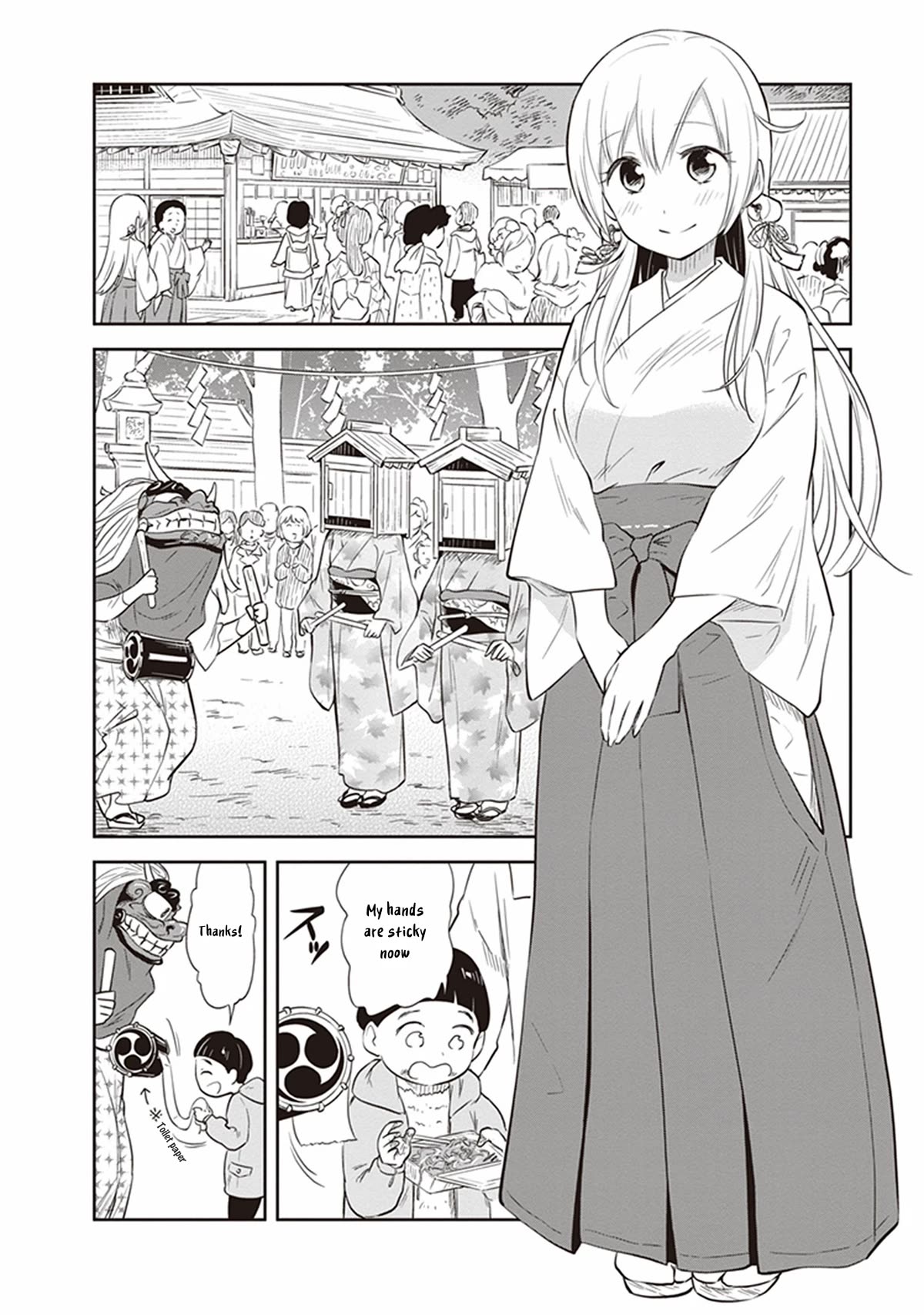 Girigiri Out Chapter 30 page 4 - Chapter 30: Kawaya Shrine Crisis (Part 1)