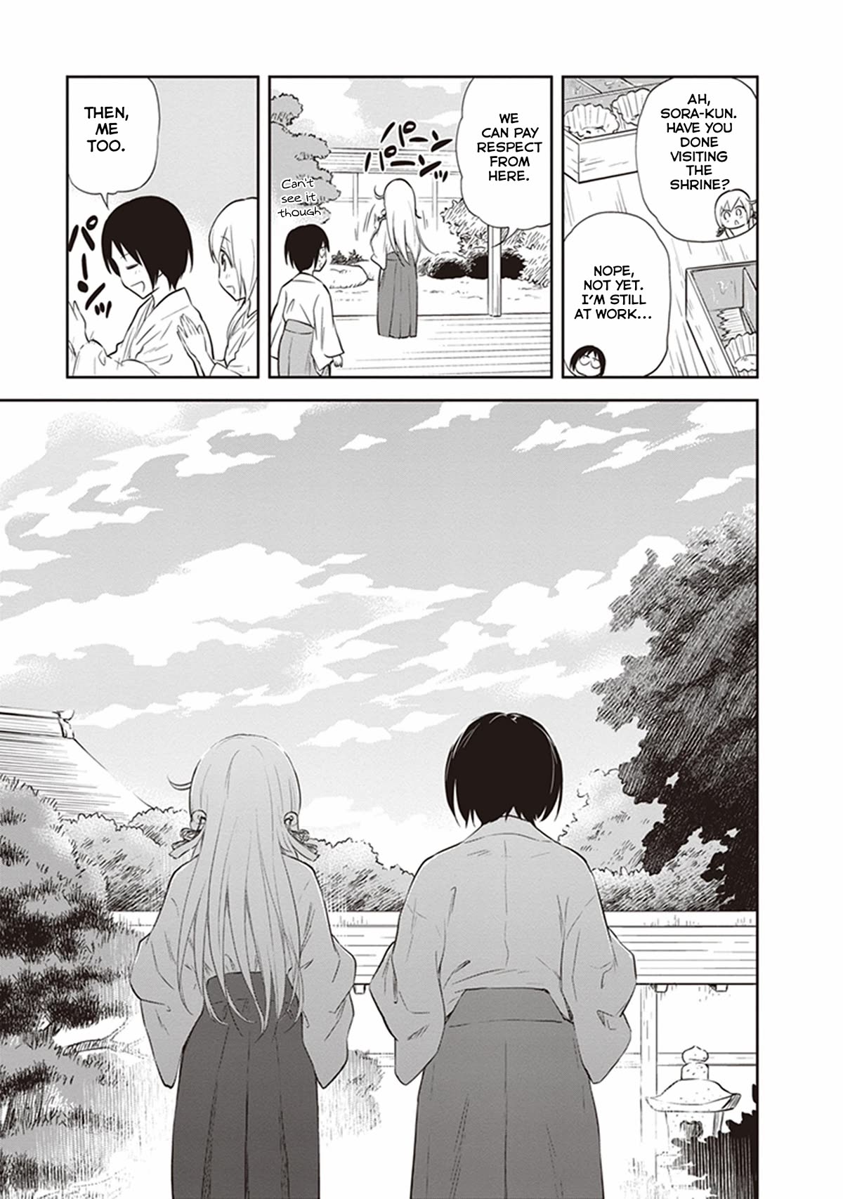 Girigiri Out Chapter 30 page 9 - Chapter 30: Kawaya Shrine Crisis (Part 1)