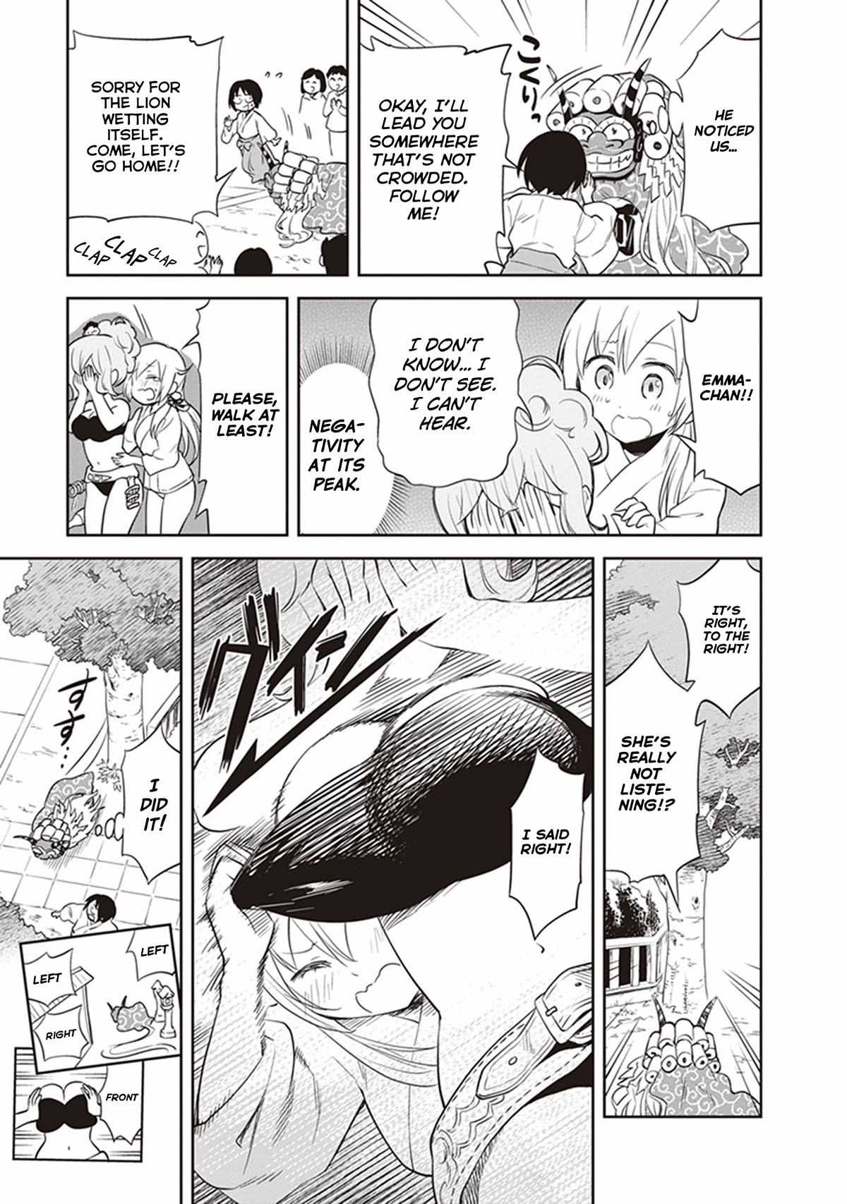 Girigiri Out Chapter 31 page 11 - Chapter 31: Kawaya Shrine Crisis (Part 2)