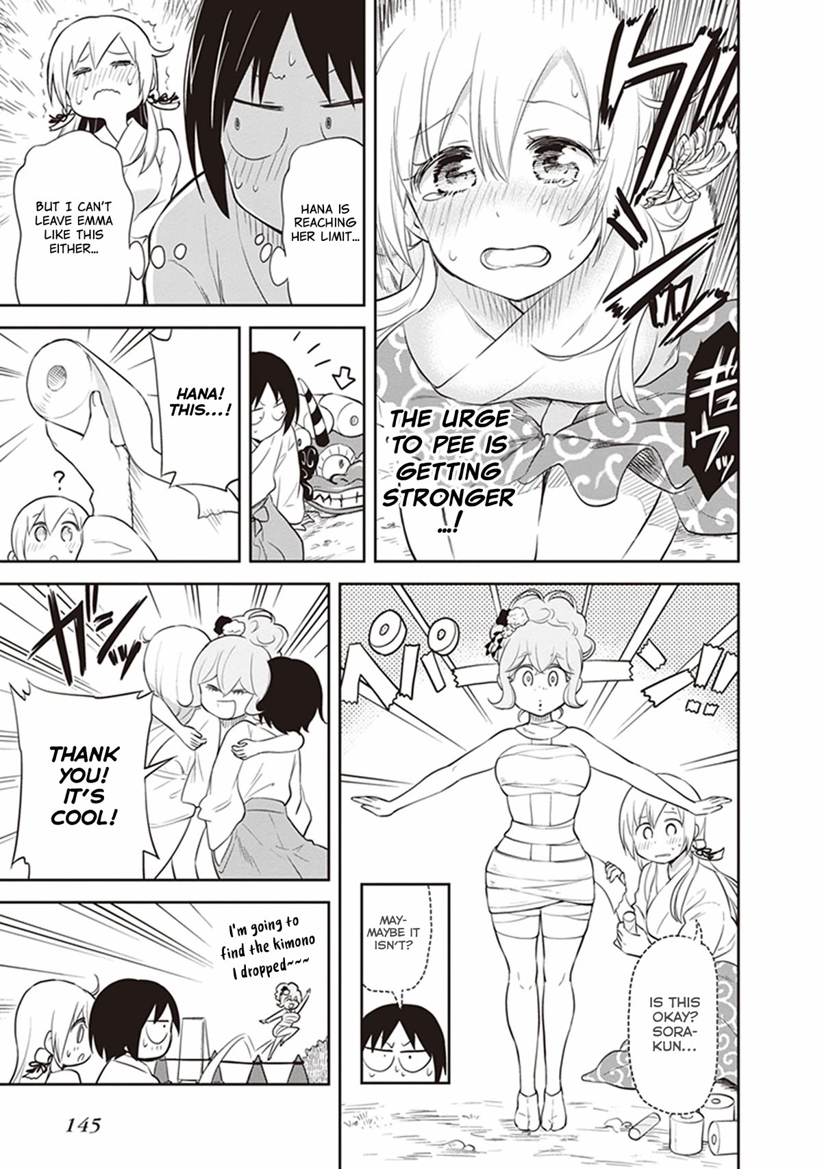Girigiri Out Chapter 31 page 13 - Chapter 31: Kawaya Shrine Crisis (Part 2)