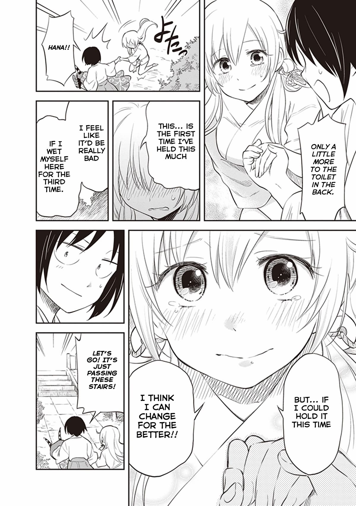 Girigiri Out Chapter 31 page 14 - Chapter 31: Kawaya Shrine Crisis (Part 2)