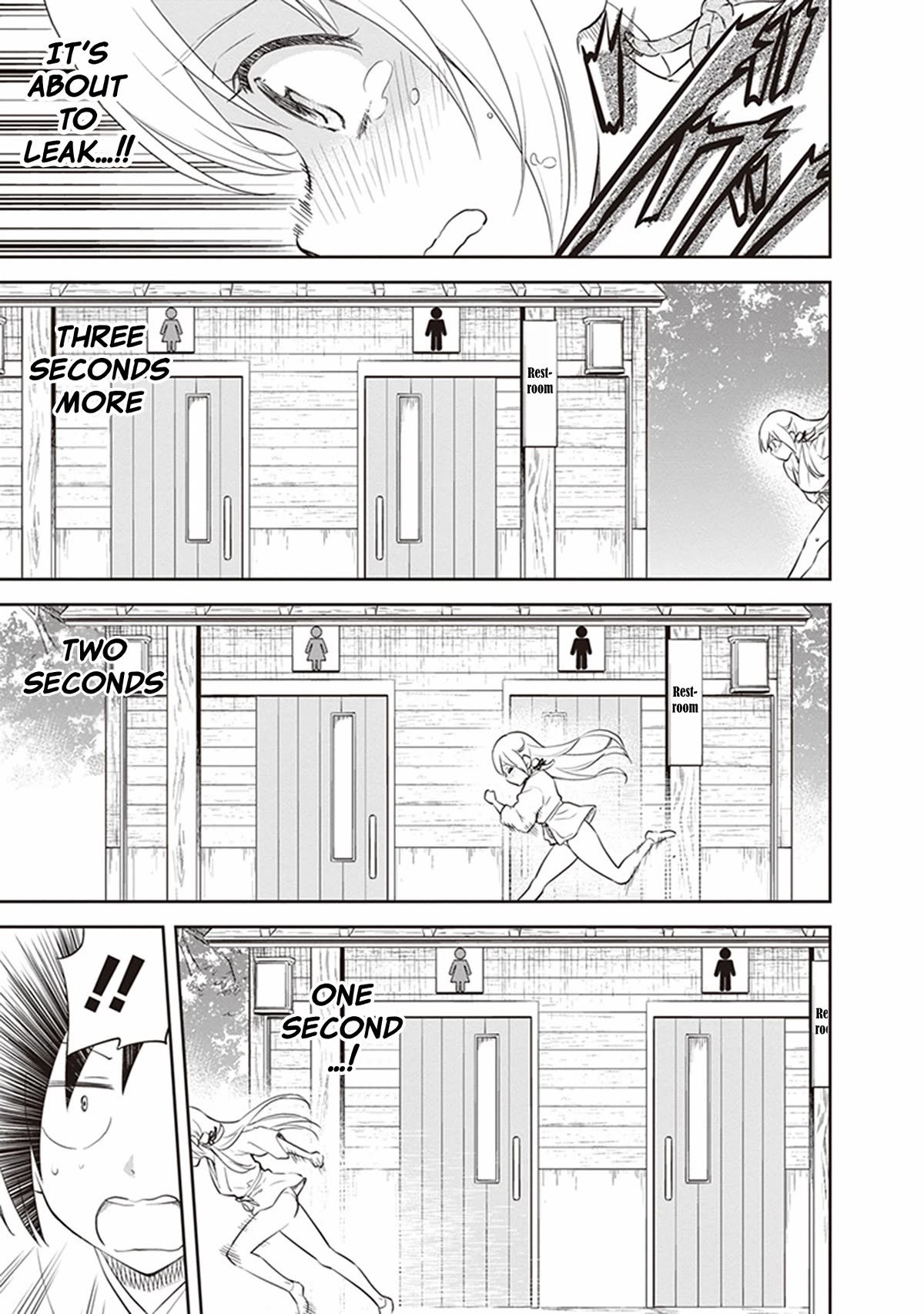 Girigiri Out Chapter 31 page 17 - Chapter 31: Kawaya Shrine Crisis (Part 2)