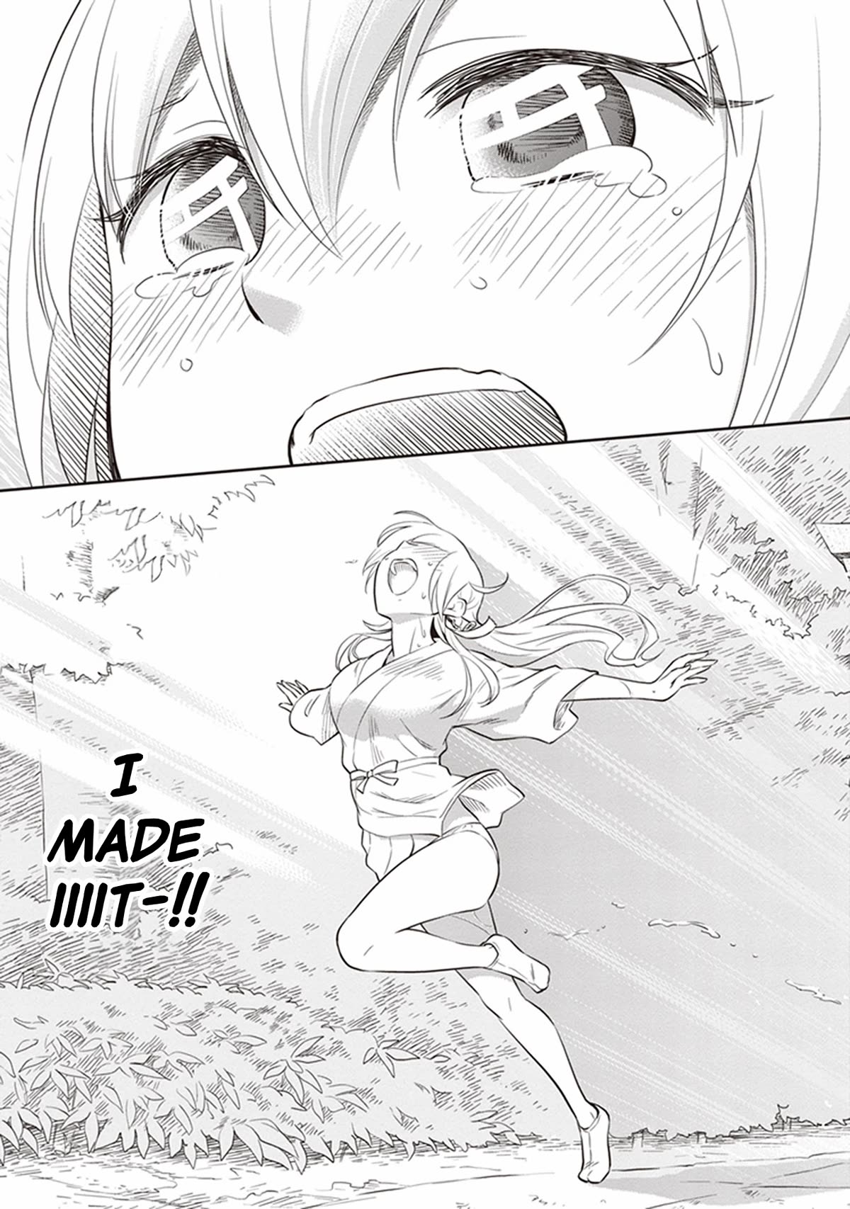 Girigiri Out Chapter 31 page 19 - Chapter 31: Kawaya Shrine Crisis (Part 2)