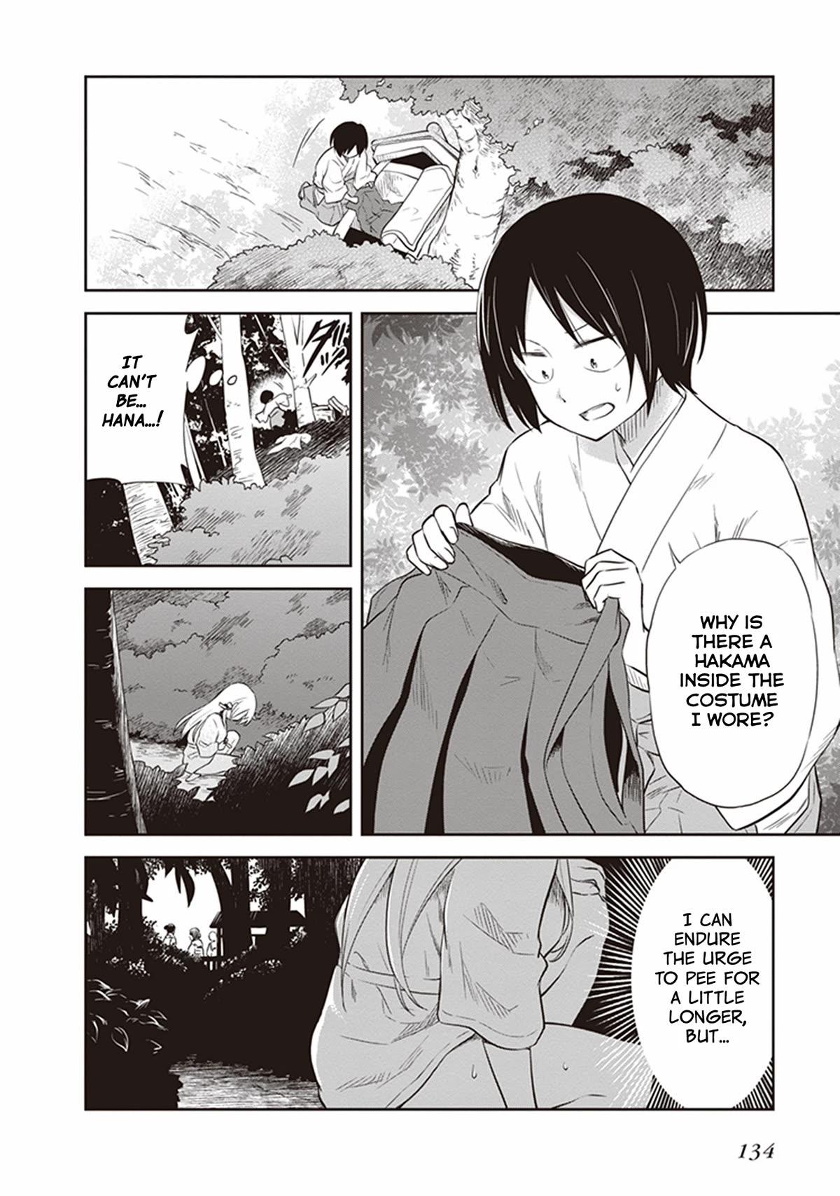 Girigiri Out Chapter 31 page 2 - Chapter 31: Kawaya Shrine Crisis (Part 2)