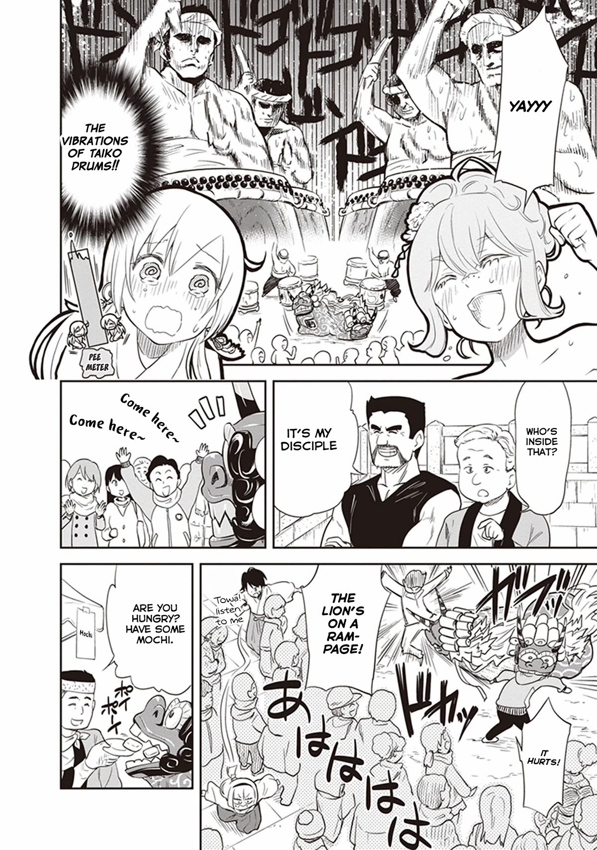 Girigiri Out Chapter 31 page 6 - Chapter 31: Kawaya Shrine Crisis (Part 2)