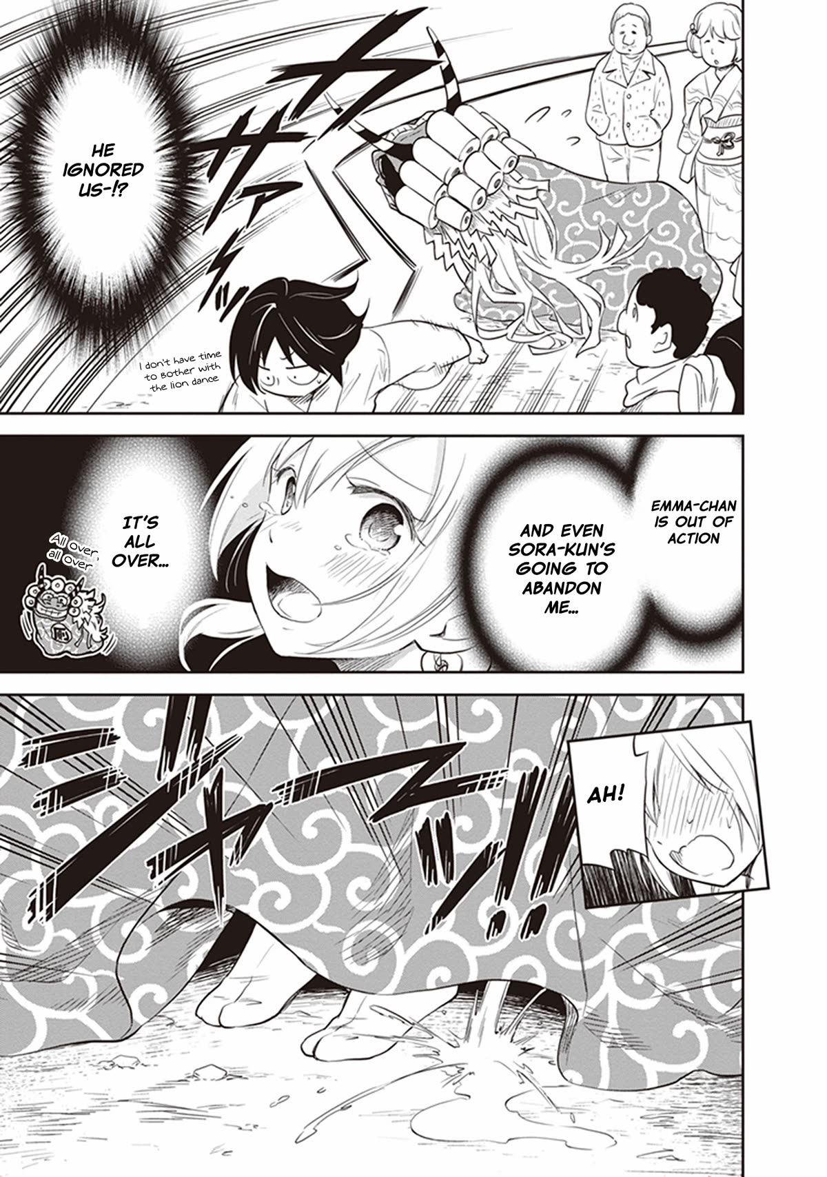 Girigiri Out Chapter 31 page 9 - Chapter 31: Kawaya Shrine Crisis (Part 2)