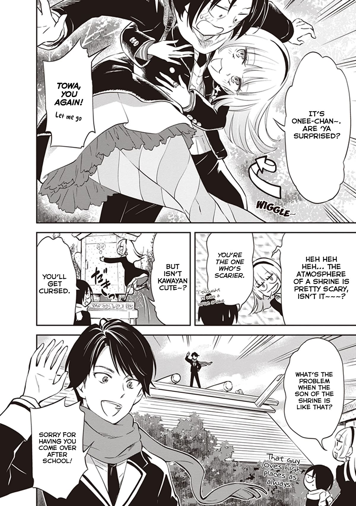 Girigiri Out Chapter 32.5 page 10 - Chapter 32.5: Unlucky Day