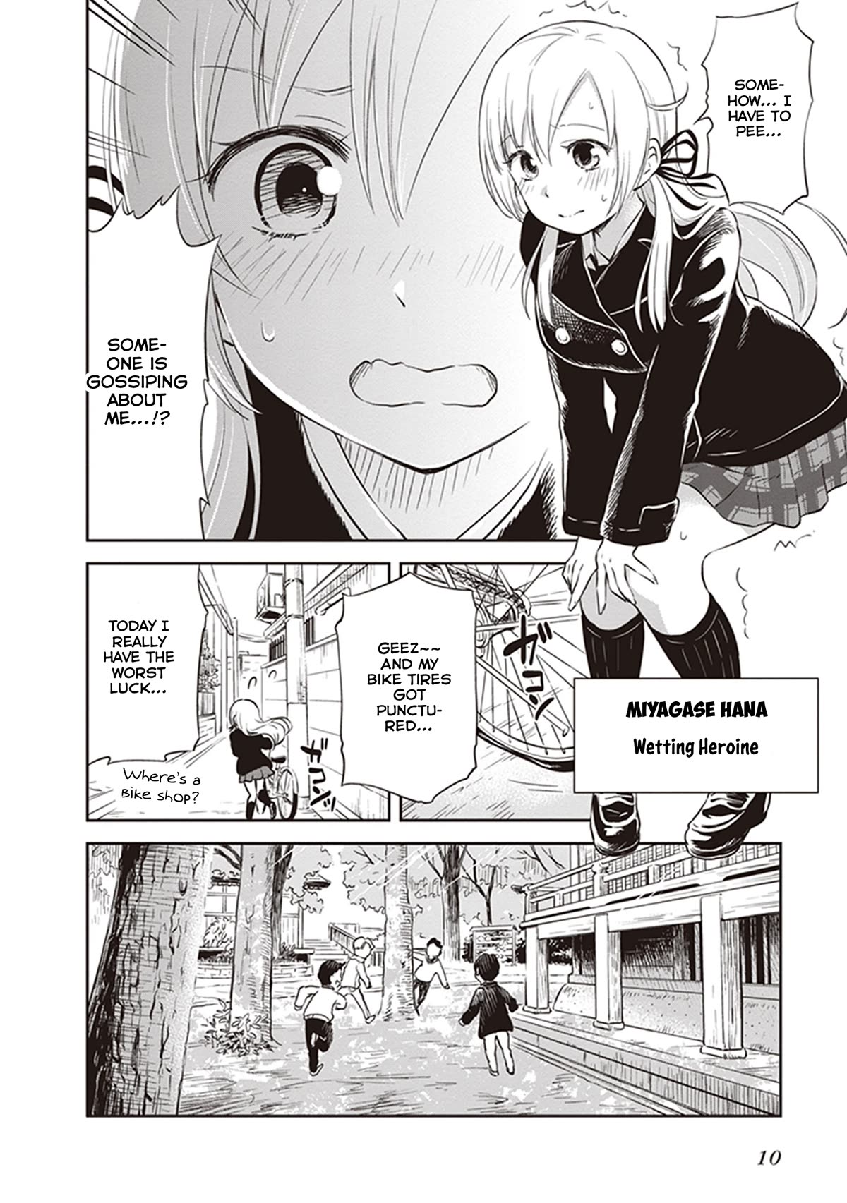 Girigiri Out Chapter 32.5 page 12 - Chapter 32.5: Unlucky Day