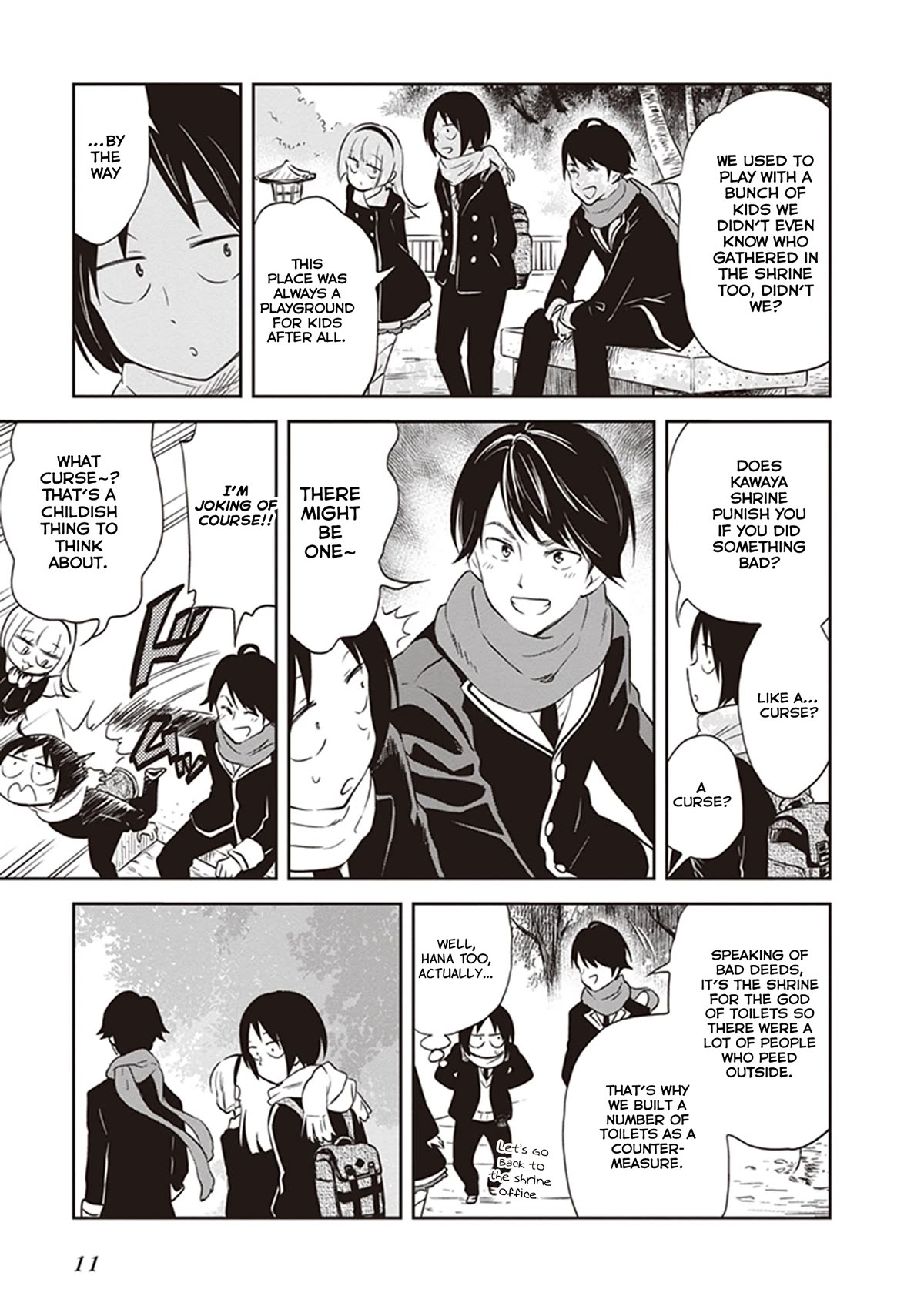 Girigiri Out Chapter 32.5 page 13 - Chapter 32.5: Unlucky Day