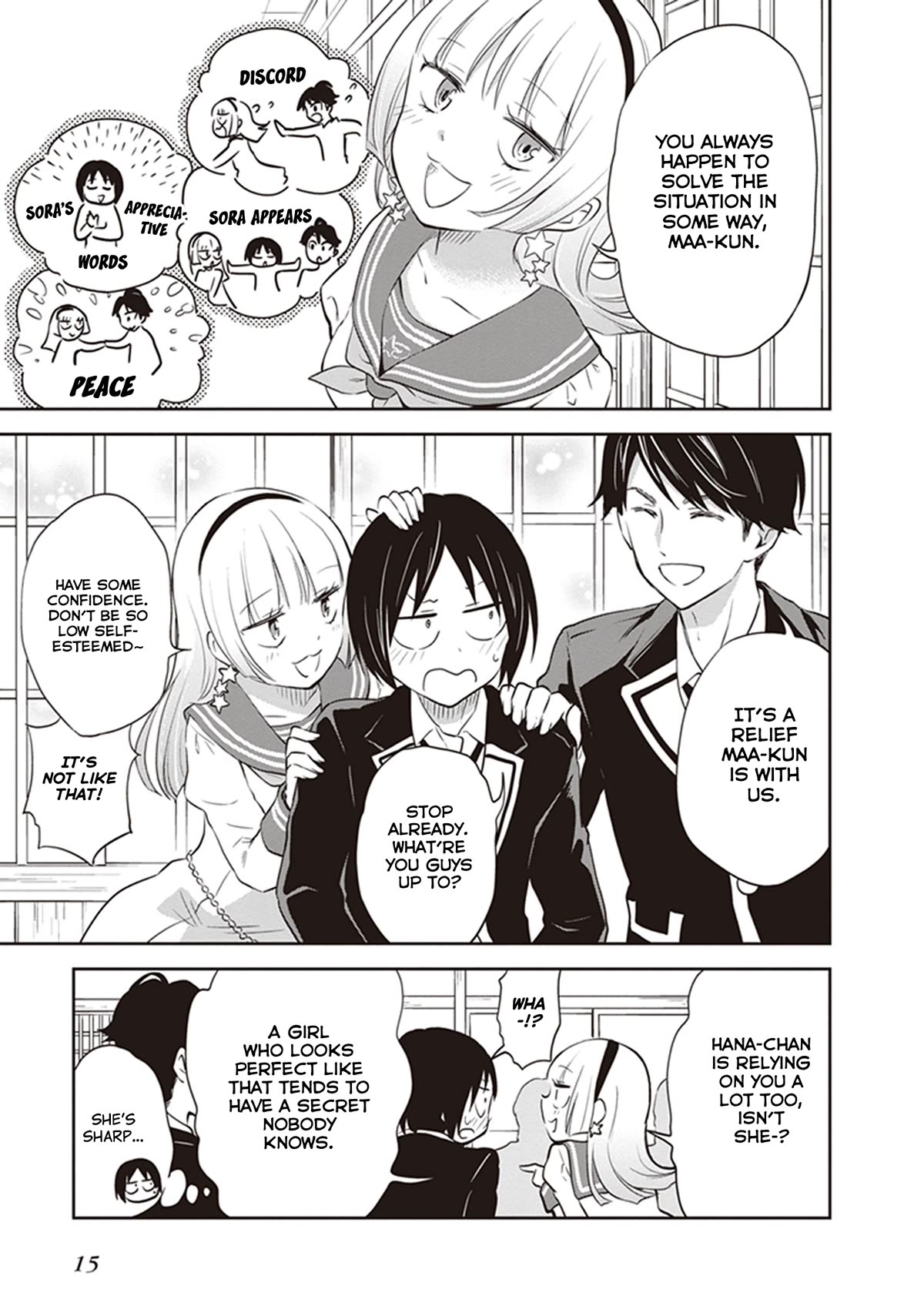 Girigiri Out Chapter 32.5 page 17 - Chapter 32.5: Unlucky Day