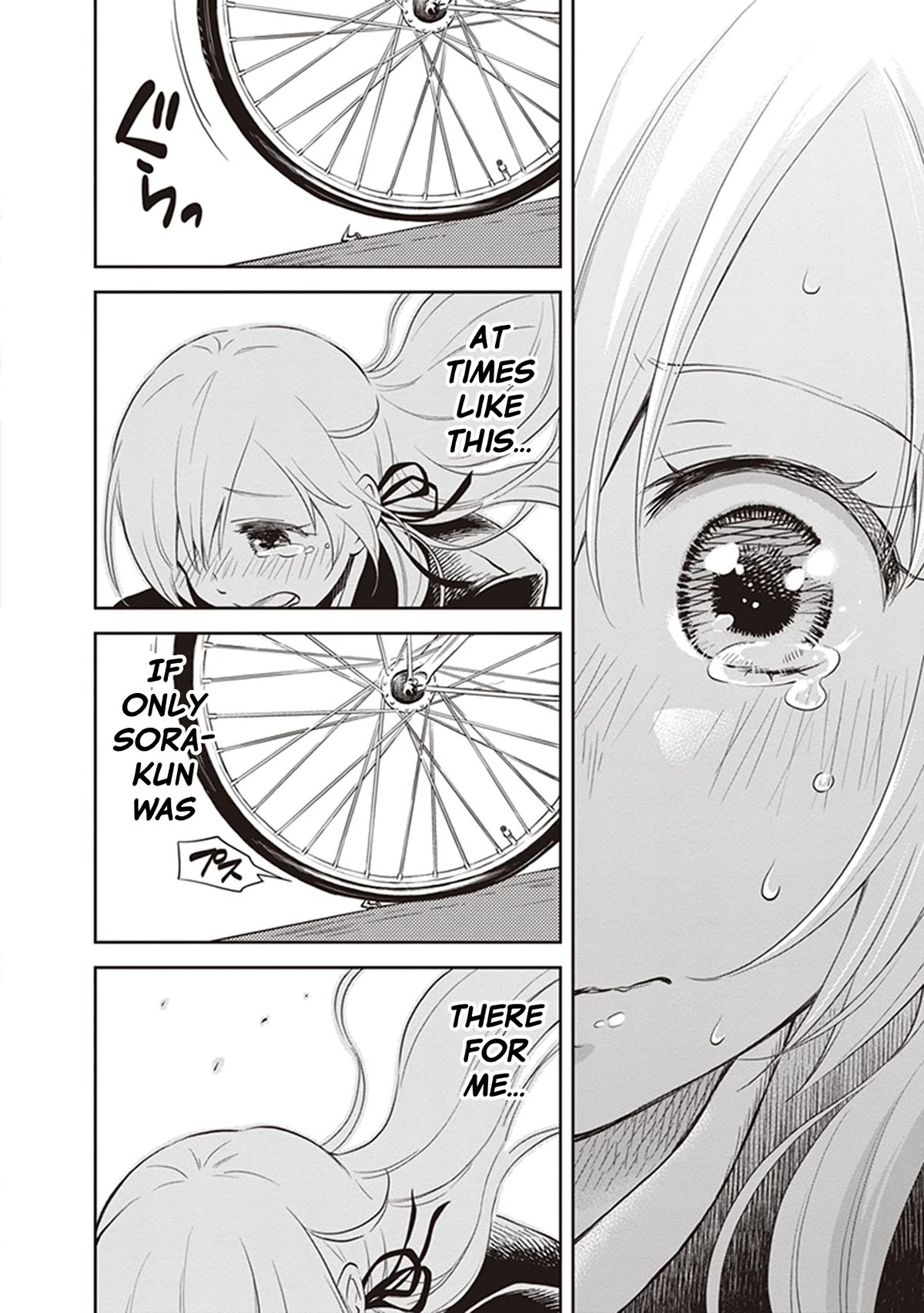 Girigiri Out Chapter 32.5 page 20 - Chapter 32.5: Unlucky Day