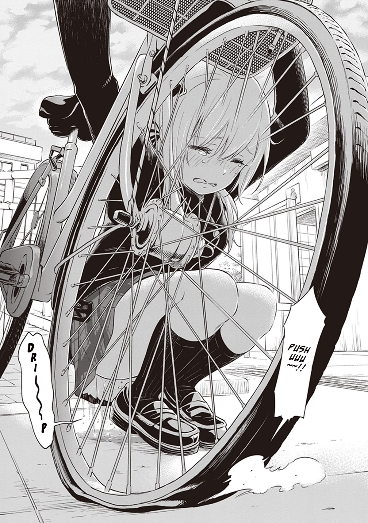 Girigiri Out Chapter 32.5 page 21 - Chapter 32.5: Unlucky Day