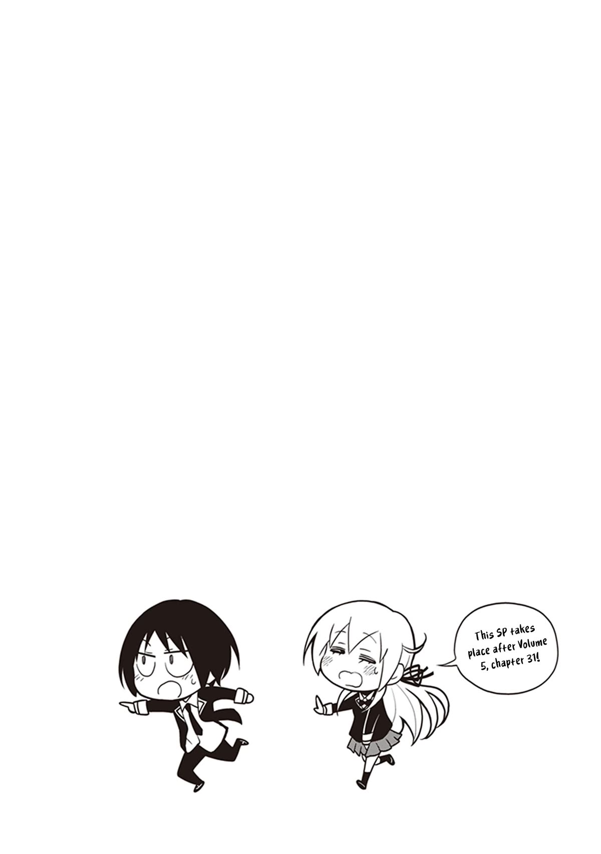Girigiri Out Chapter 32.5 page 6 - Chapter 32.5: Unlucky Day