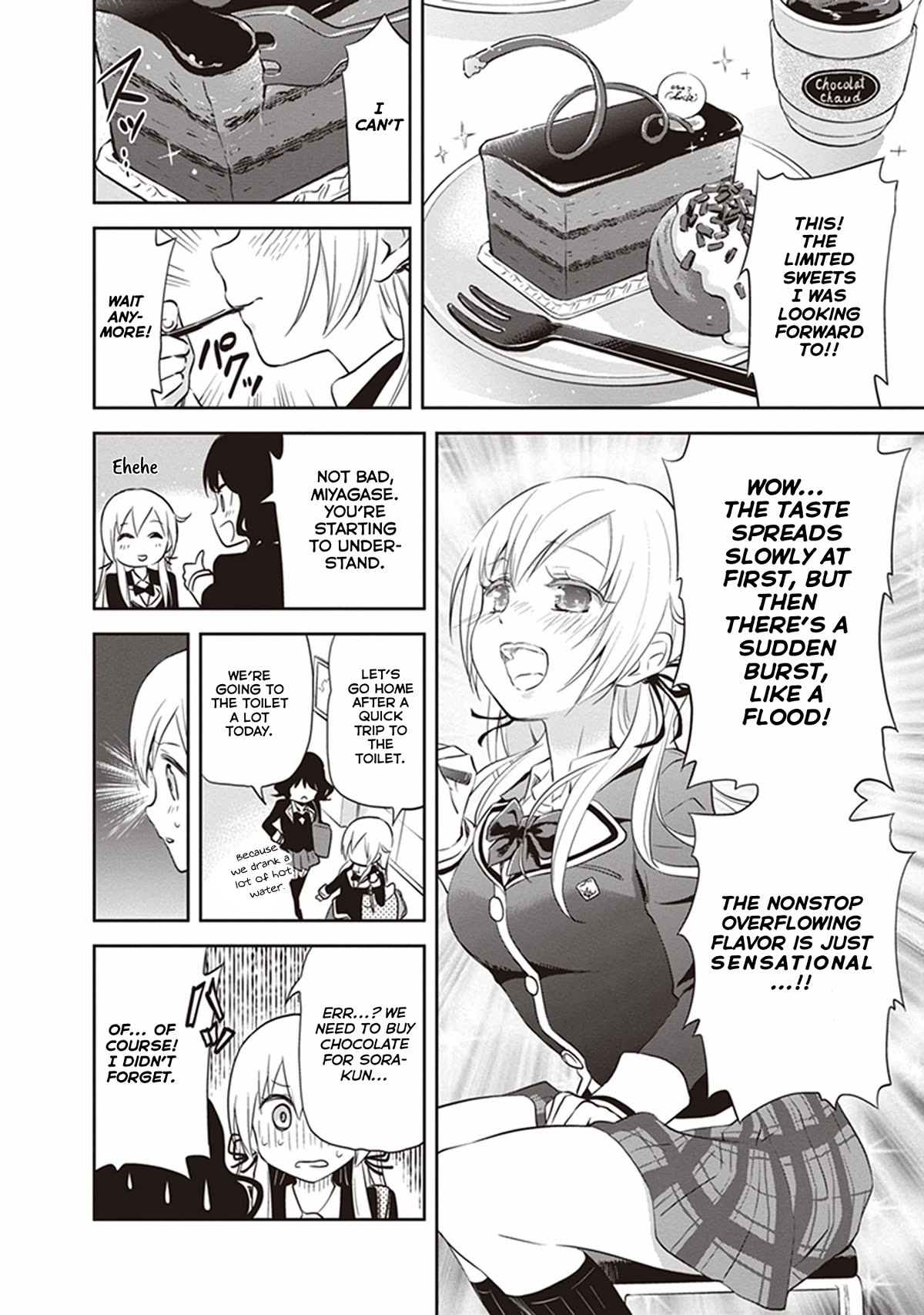 Girigiri Out Chapter 32 page 10 - Chapter 32: Valentine Battle