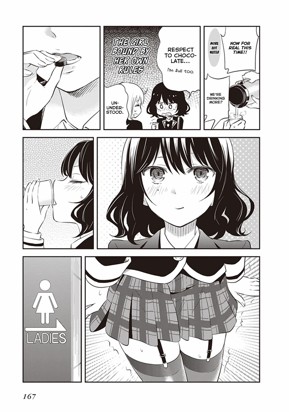 Girigiri Out Chapter 32 page 11 - Chapter 32: Valentine Battle