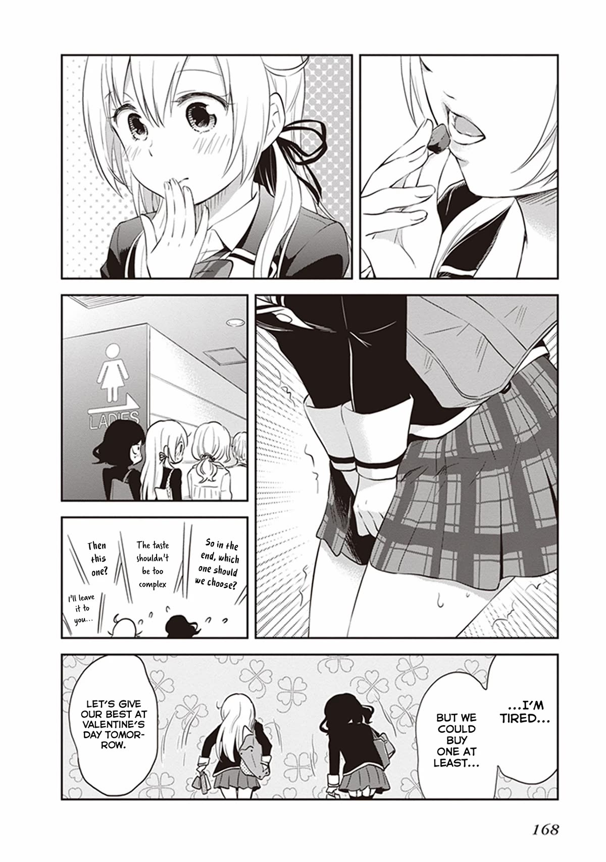 Girigiri Out Chapter 32 page 12 - Chapter 32: Valentine Battle