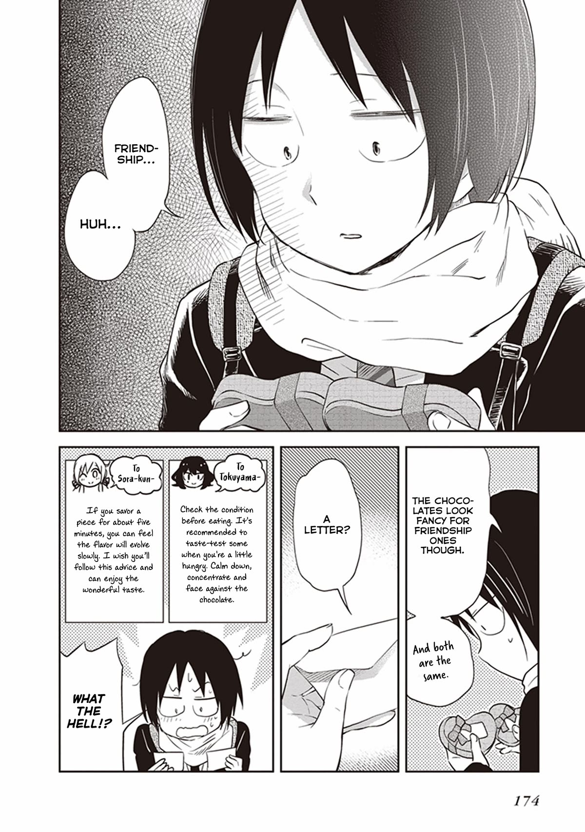 Girigiri Out Chapter 32 page 17 - Chapter 32: Valentine Battle