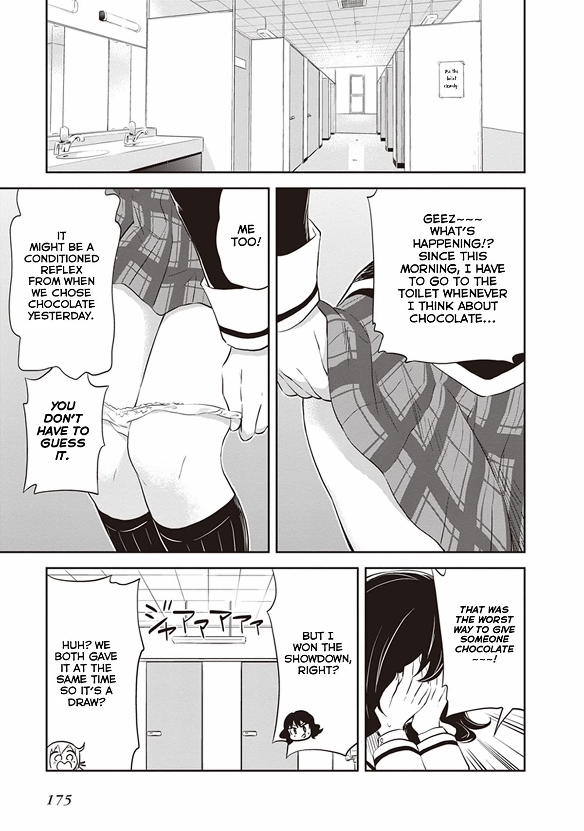 Girigiri Out Chapter 32 page 18 - Chapter 32: Valentine Battle