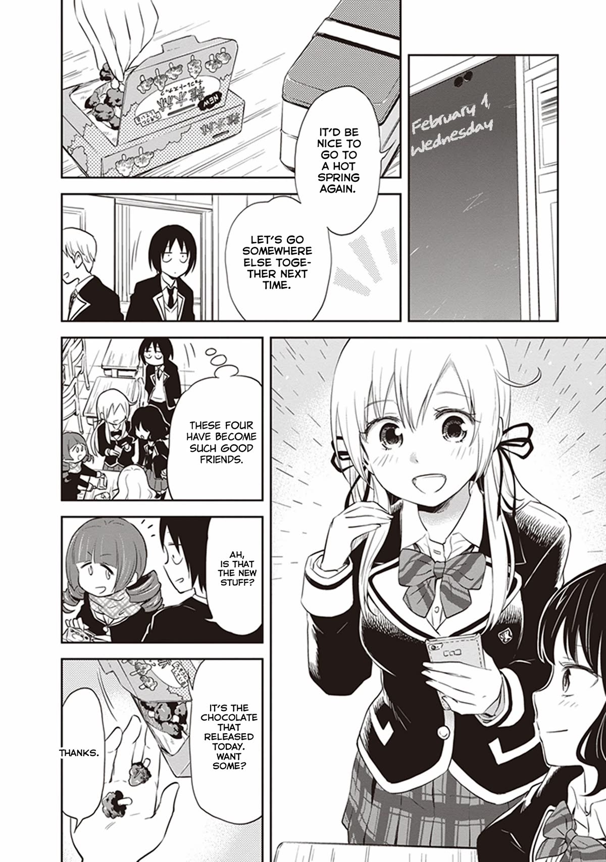 Girigiri Out Chapter 32 page 2 - Chapter 32: Valentine Battle