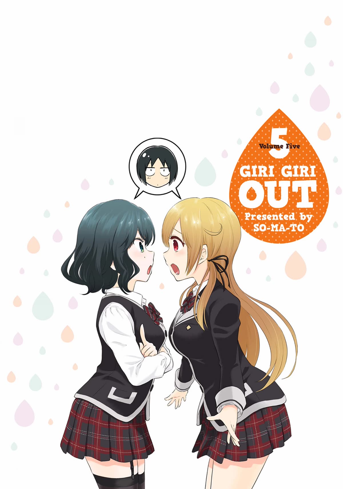 Girigiri Out Chapter 32 page 22 - Chapter 32: Valentine Battle
