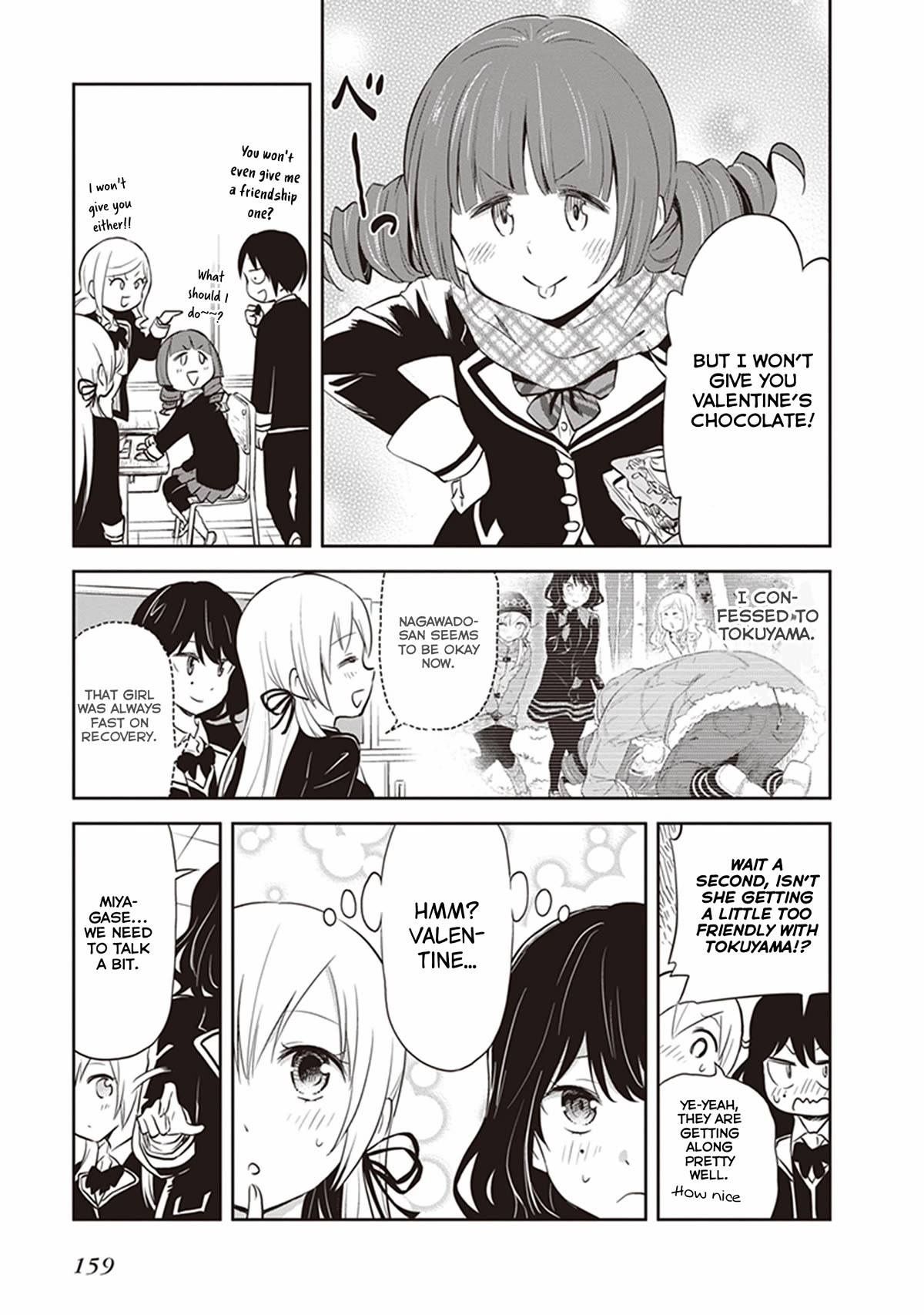 Girigiri Out Chapter 32 page 3 - Chapter 32: Valentine Battle