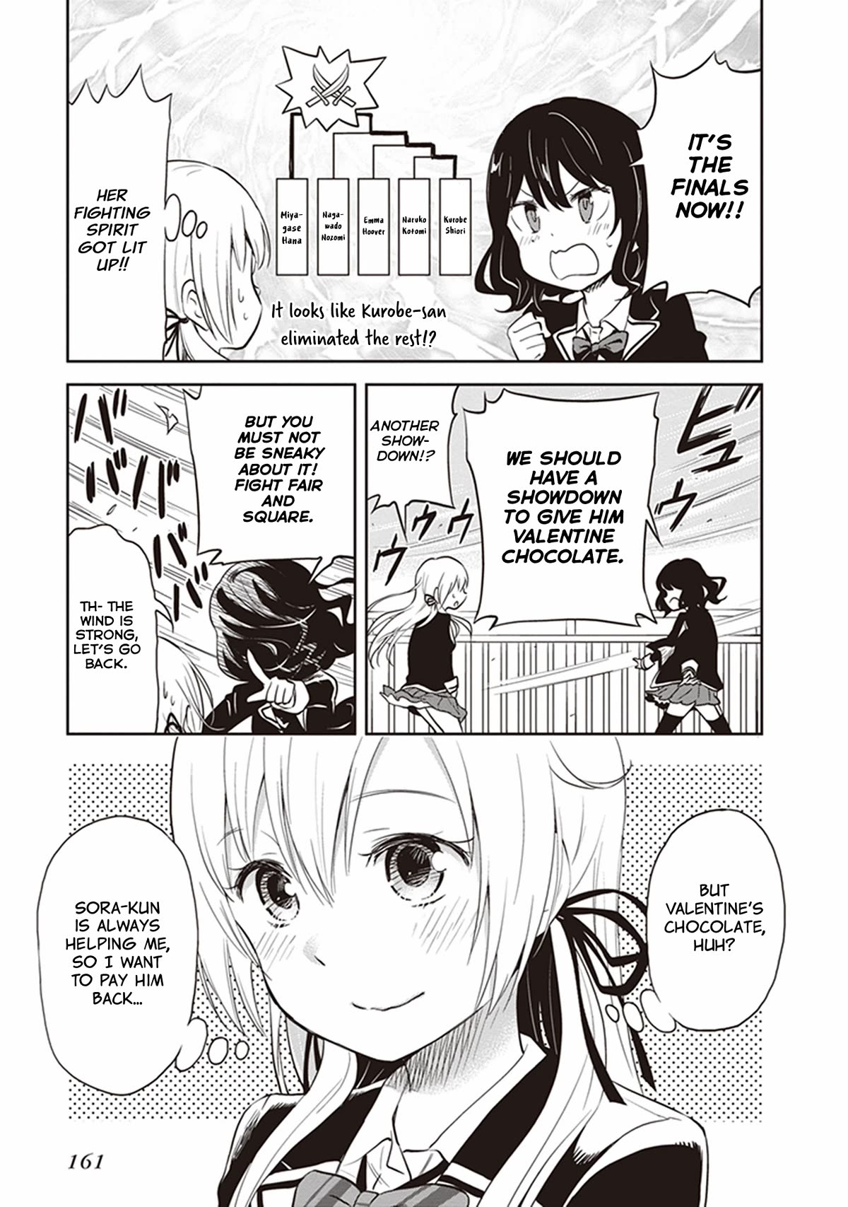 Girigiri Out Chapter 32 page 5 - Chapter 32: Valentine Battle