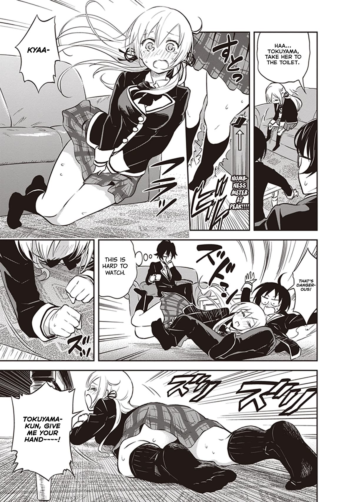 Girigiri Out Chapter 33 page 15 - Chapter 33: The Man Who Returned