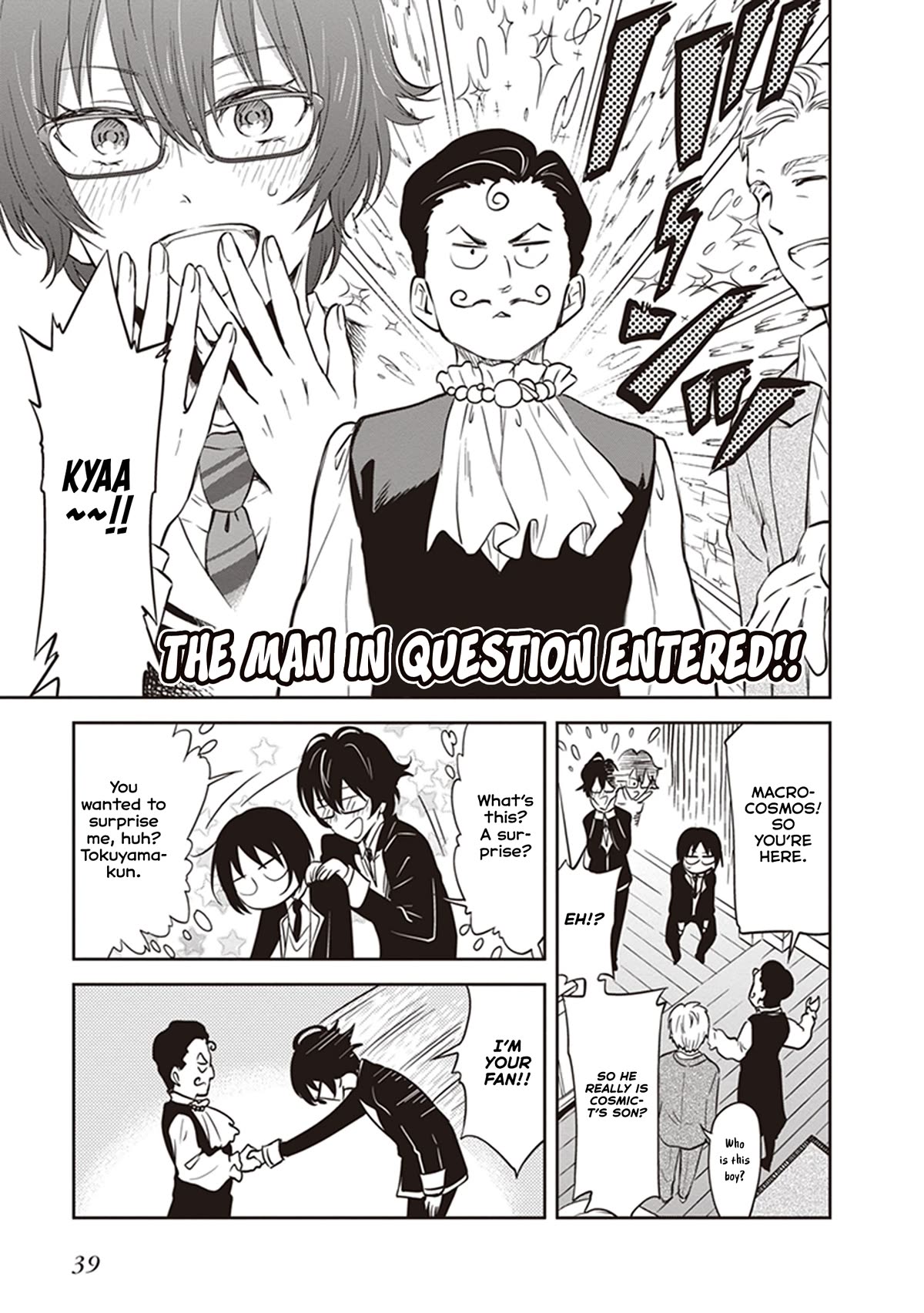 Girigiri Out Chapter 33 page 18 - Chapter 33: The Man Who Returned