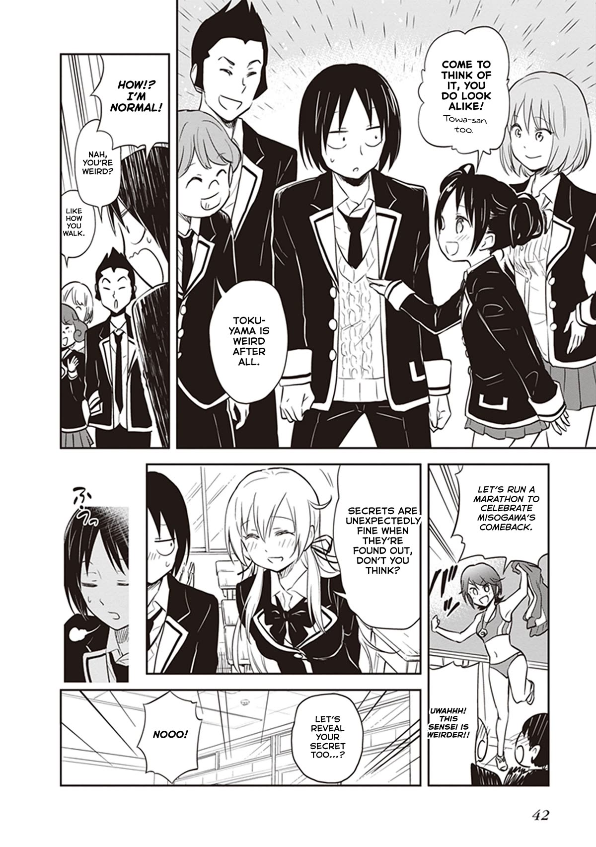 Girigiri Out Chapter 33 page 21 - Chapter 33: The Man Who Returned